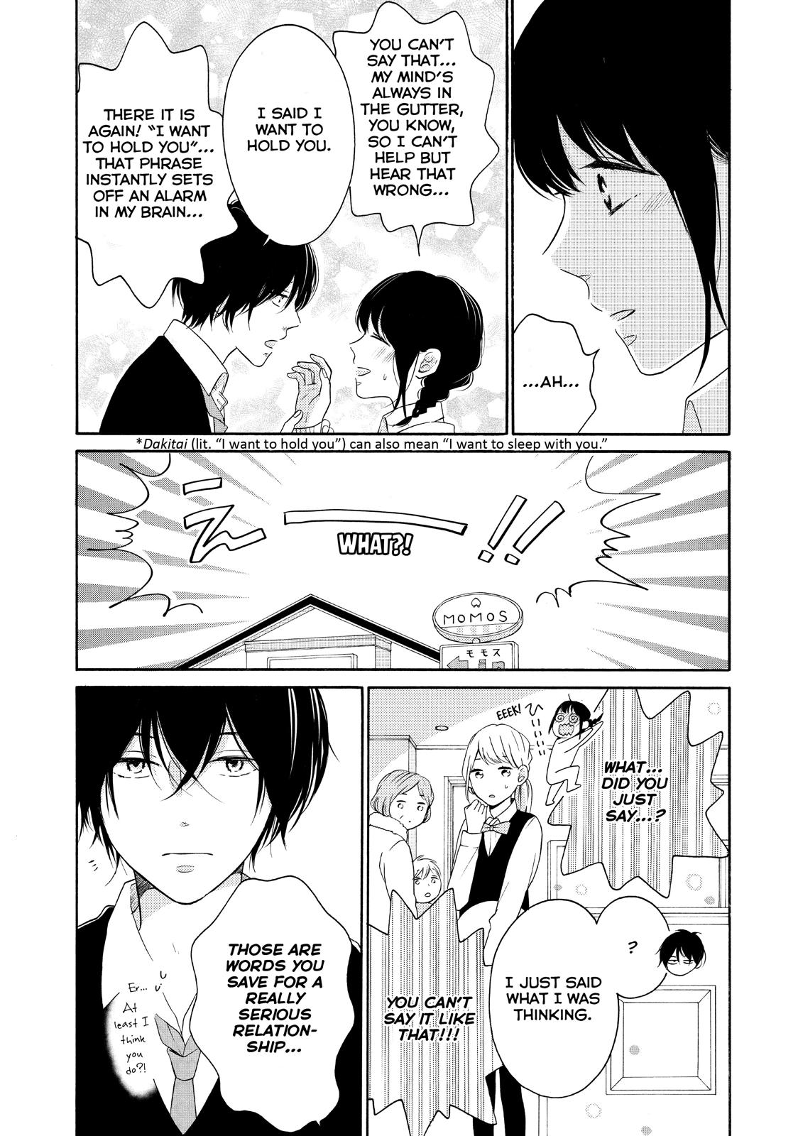 Koi Wazurai no Ellie Chapter 25 page 9 - Chapter 25