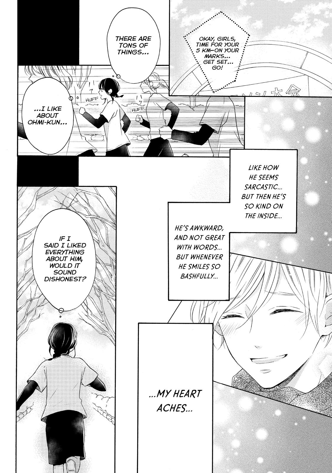 Koi Wazurai no Ellie Chapter 26 page 10 - Chapter 26