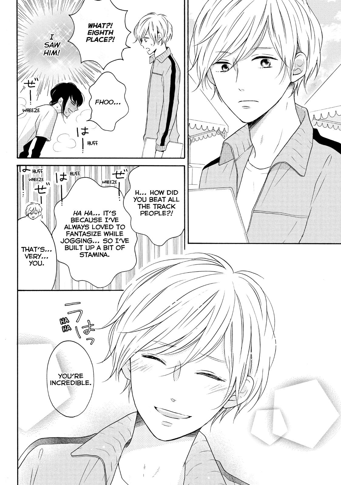 Koi Wazurai no Ellie Chapter 26 page 12 - Chapter 26