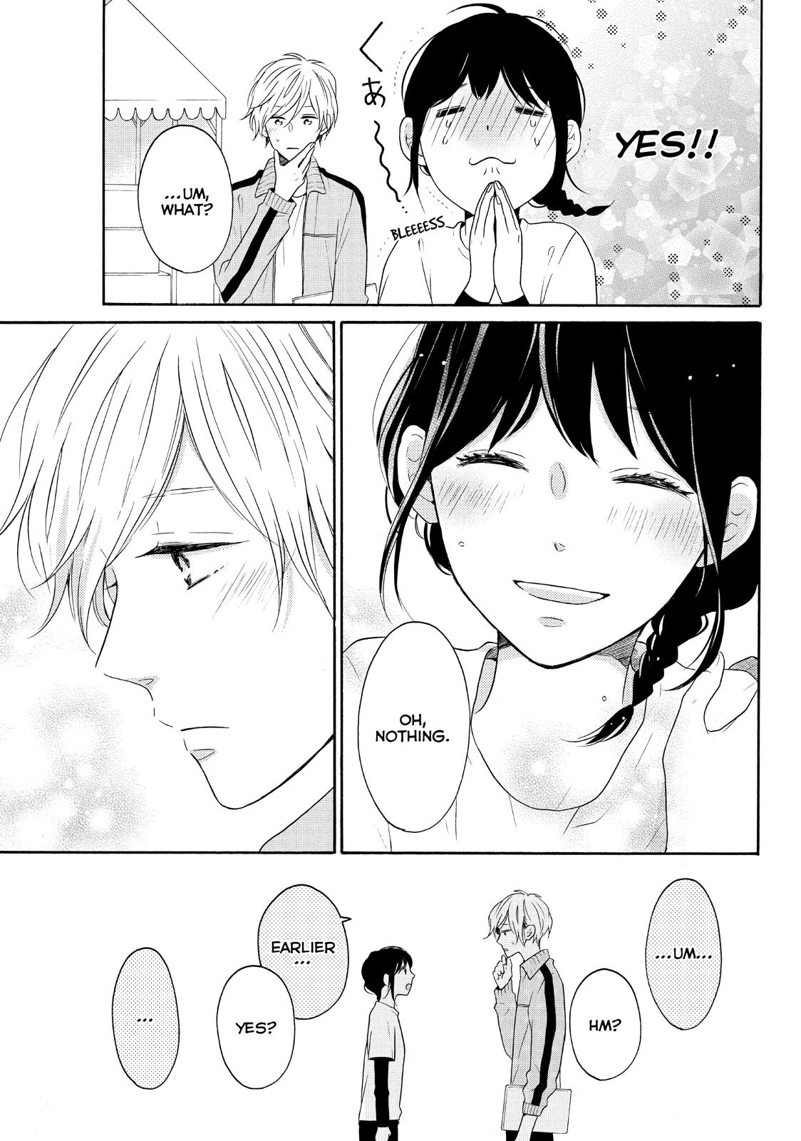 Koi Wazurai no Ellie Chapter 26 page 13 - Chapter 26