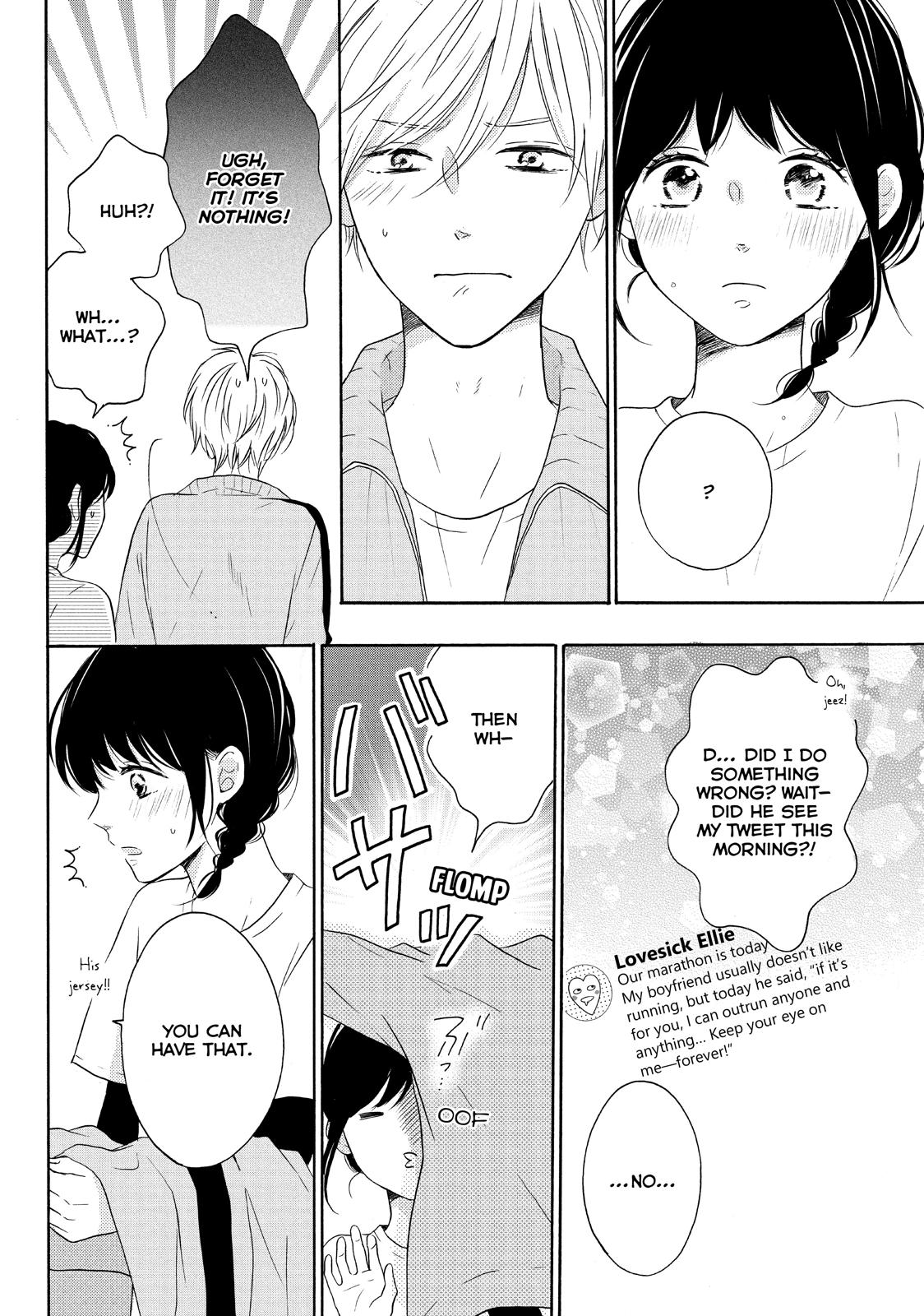 Koi Wazurai no Ellie Chapter 26 page 14 - Chapter 26