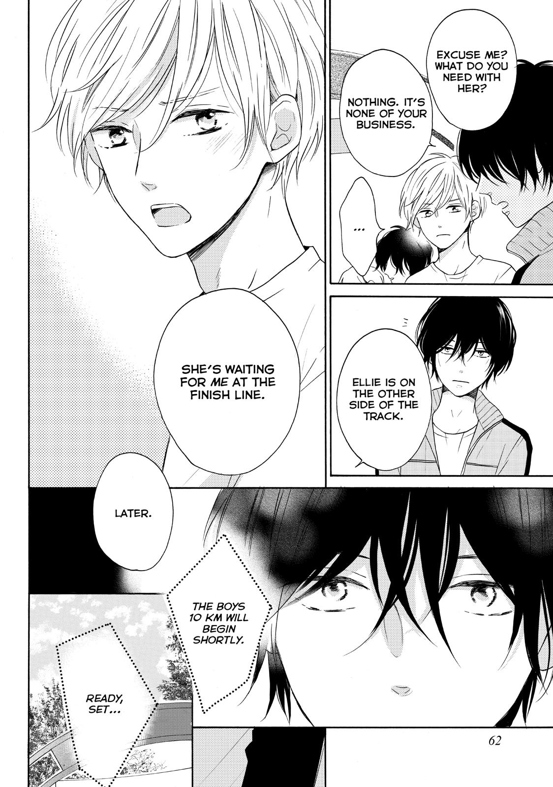 Koi Wazurai no Ellie Chapter 26 page 18 - Chapter 26