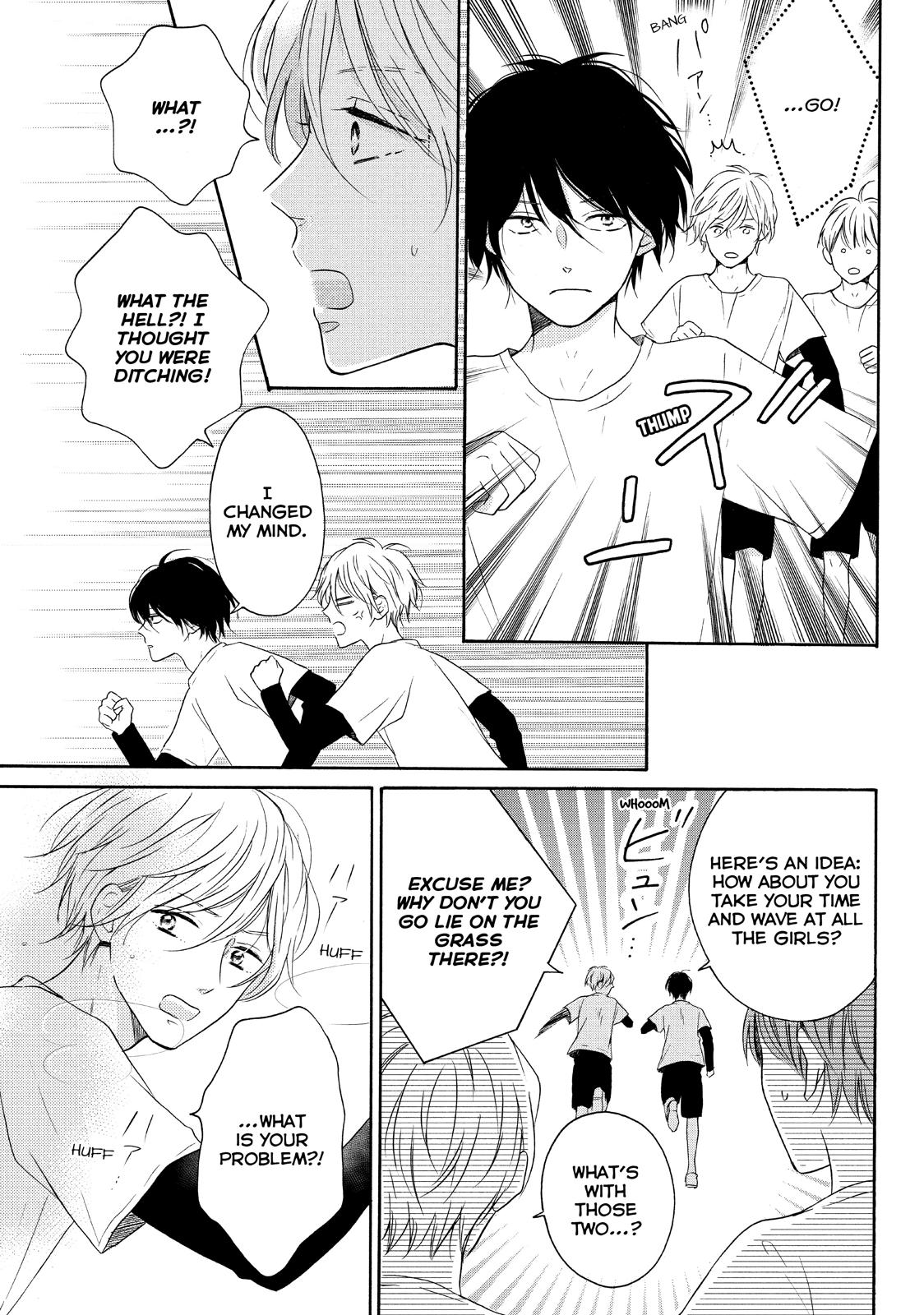 Koi Wazurai no Ellie Chapter 26 page 19 - Chapter 26