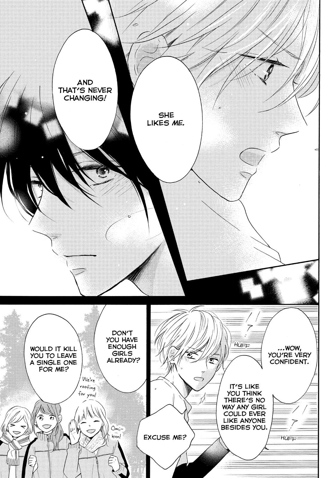 Koi Wazurai no Ellie Chapter 26 page 21 - Chapter 26