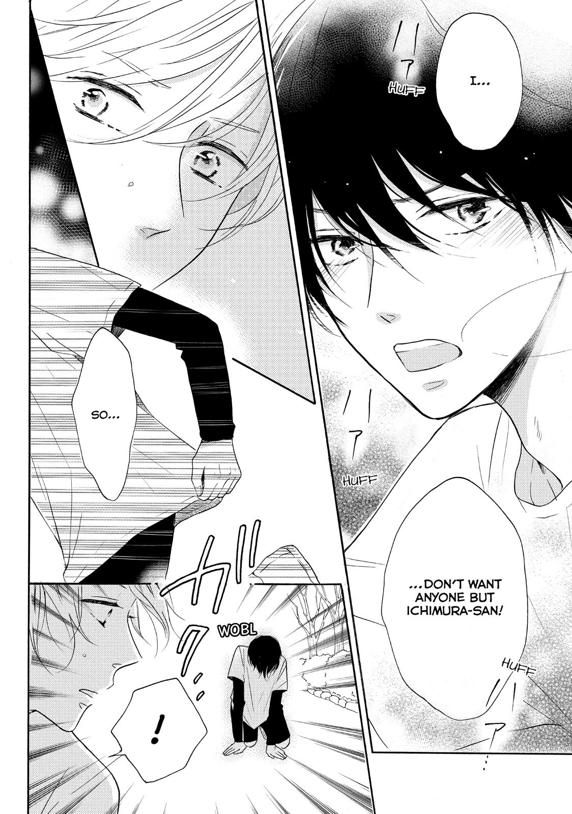 Koi Wazurai no Ellie Chapter 26 page 22 - Chapter 26
