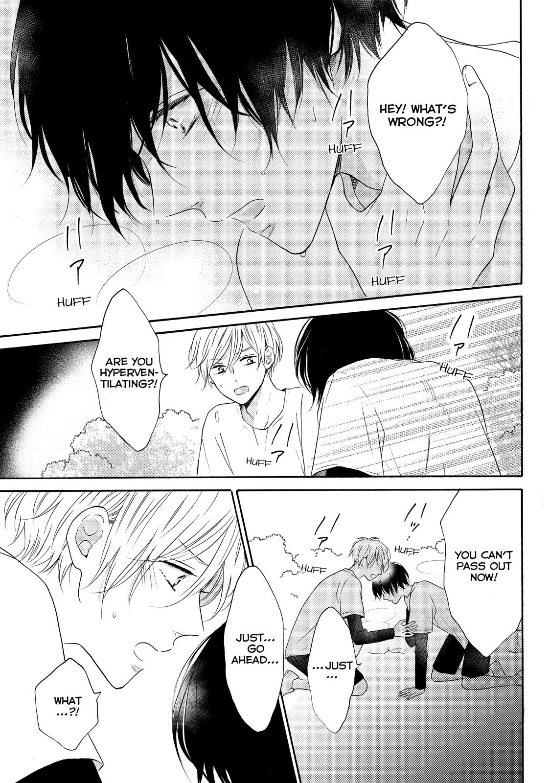 Koi Wazurai no Ellie Chapter 26 page 23 - Chapter 26