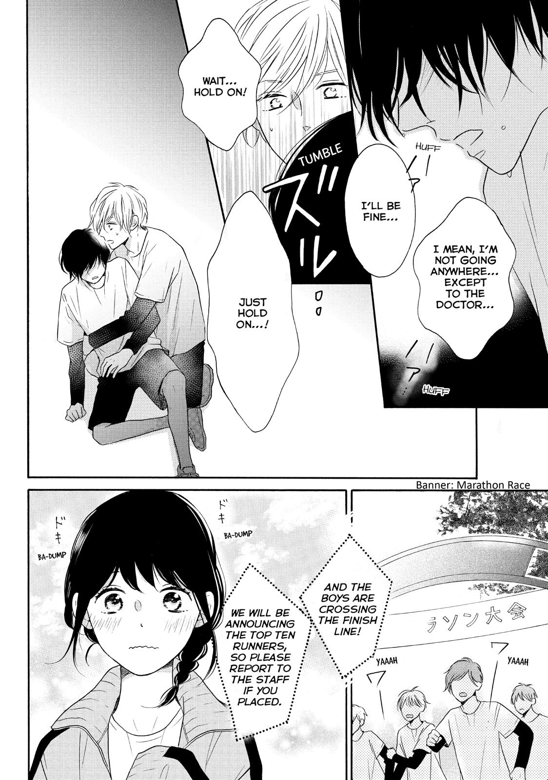 Koi Wazurai no Ellie Chapter 26 page 24 - Chapter 26