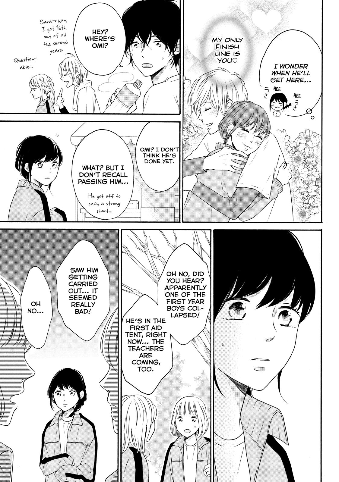 Koi Wazurai no Ellie Chapter 26 page 25 - Chapter 26