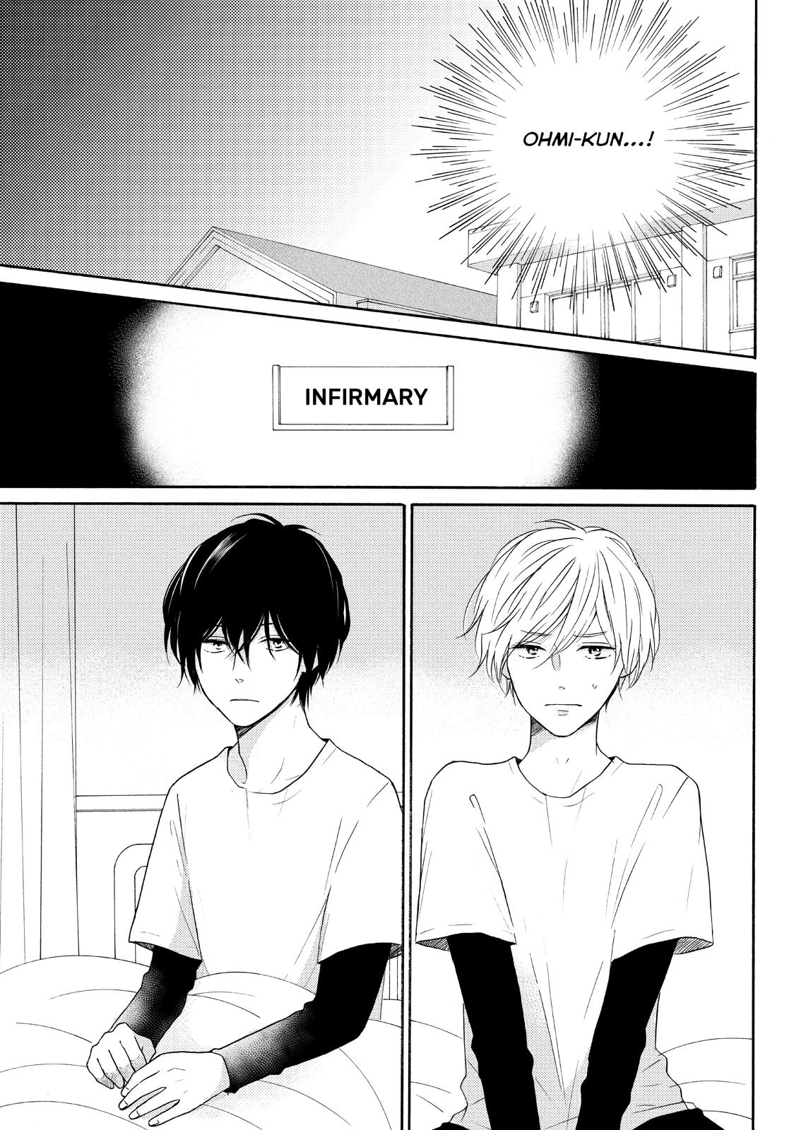 Koi Wazurai no Ellie Chapter 26 page 27 - Chapter 26