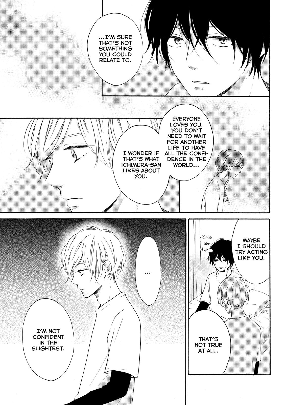 Koi Wazurai no Ellie Chapter 26 page 29 - Chapter 26