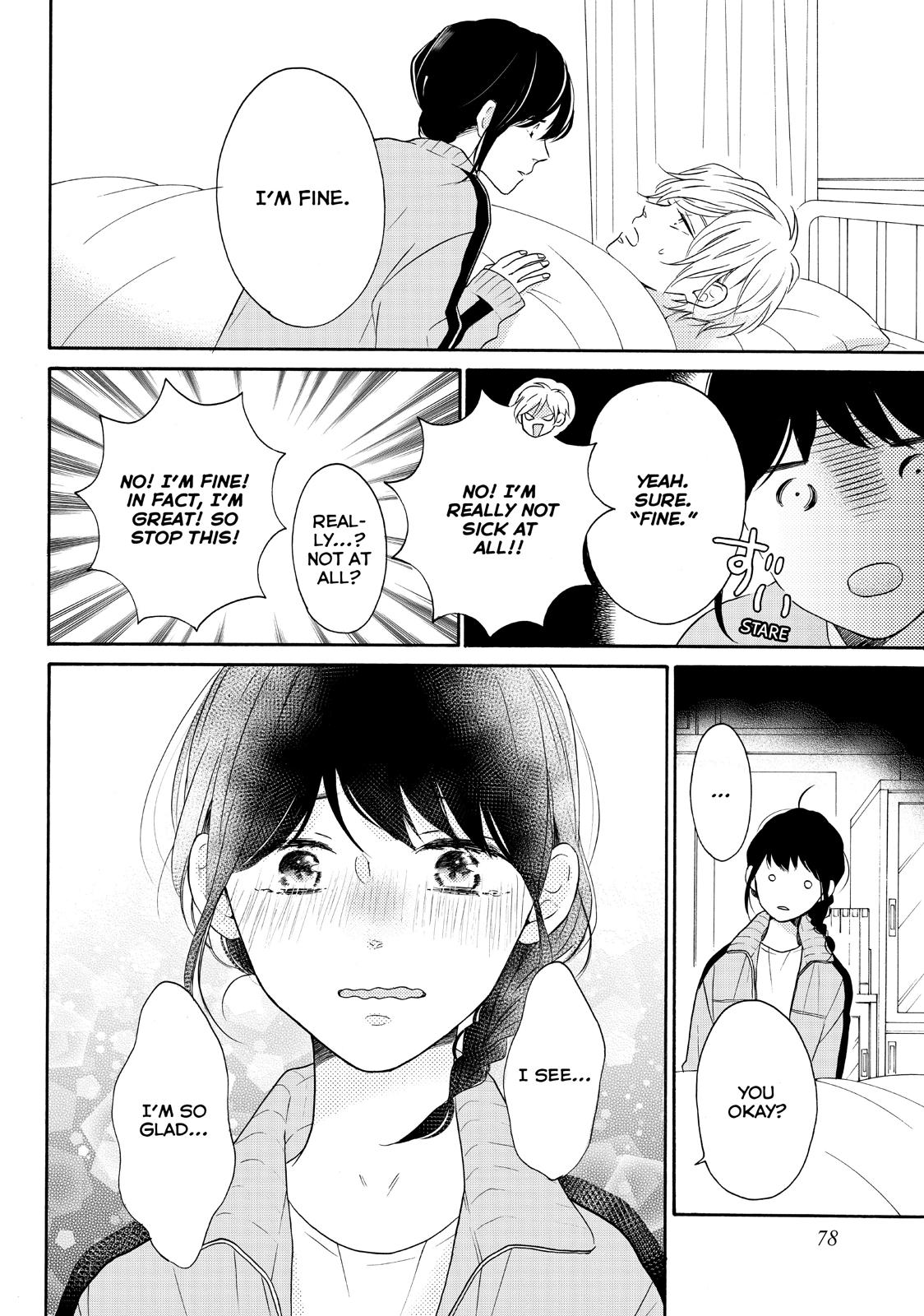 Koi Wazurai no Ellie Chapter 26 page 34 - Chapter 26