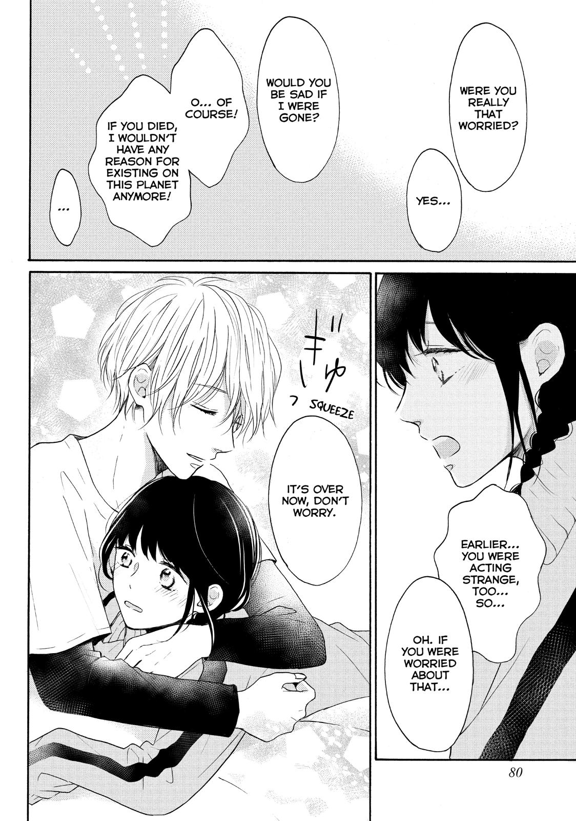 Koi Wazurai no Ellie Chapter 26 page 36 - Chapter 26