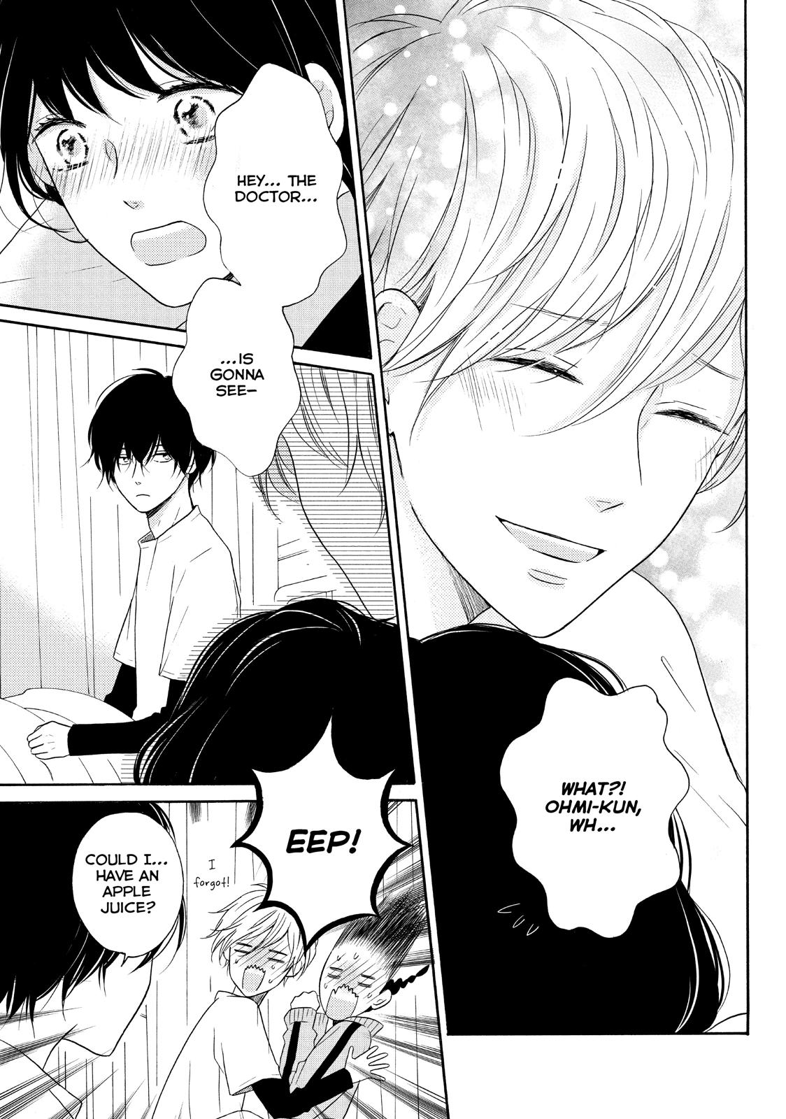 Koi Wazurai no Ellie Chapter 26 page 37 - Chapter 26