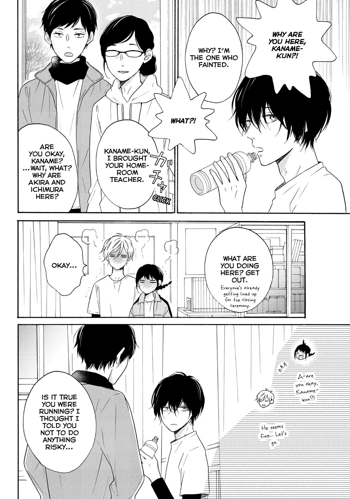 Koi Wazurai no Ellie Chapter 26 page 38 - Chapter 26