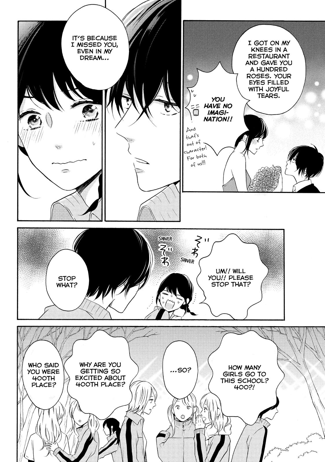 Koi Wazurai no Ellie Chapter 26 page 4 - Chapter 26