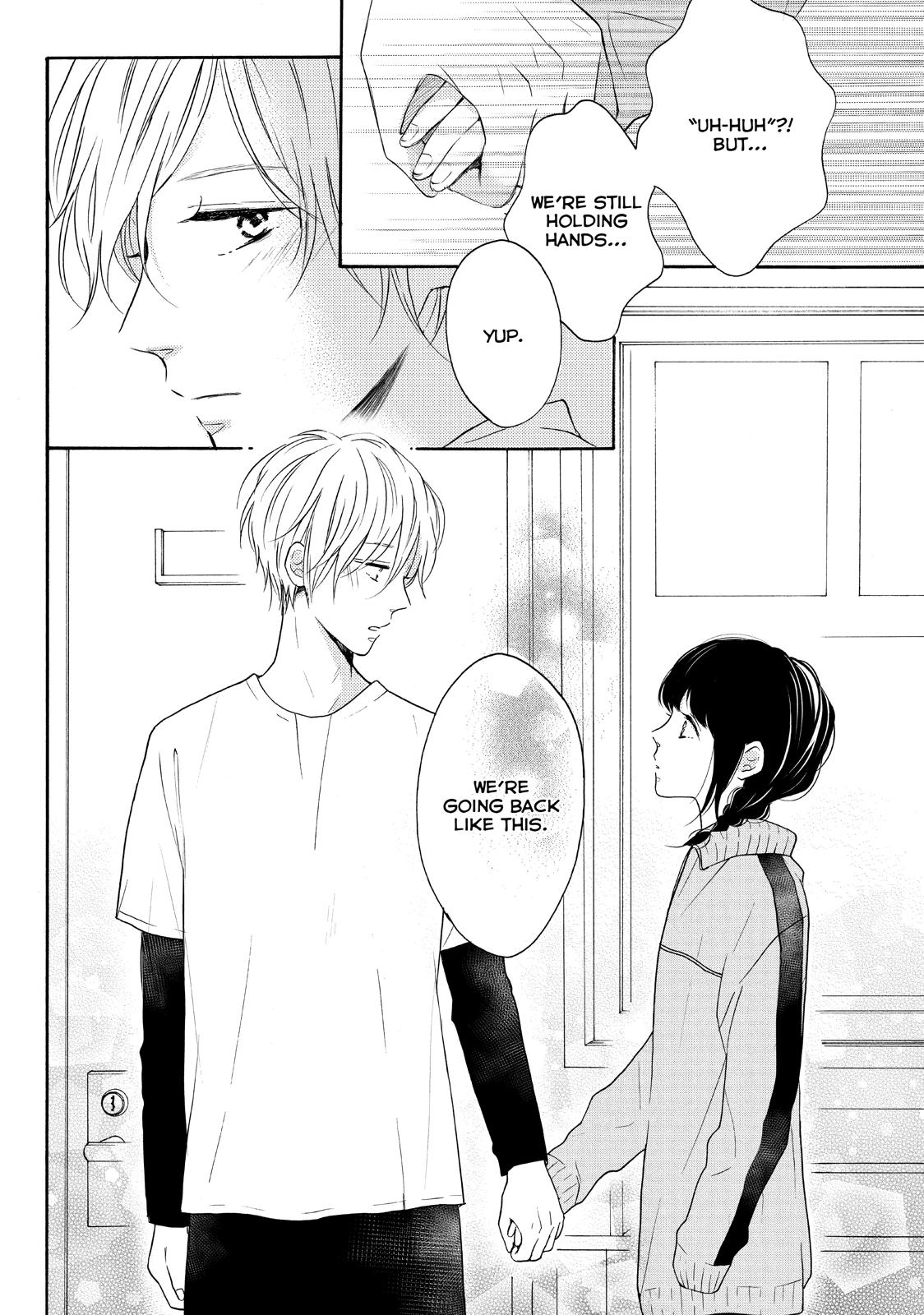 Koi Wazurai no Ellie Chapter 26 page 40 - Chapter 26