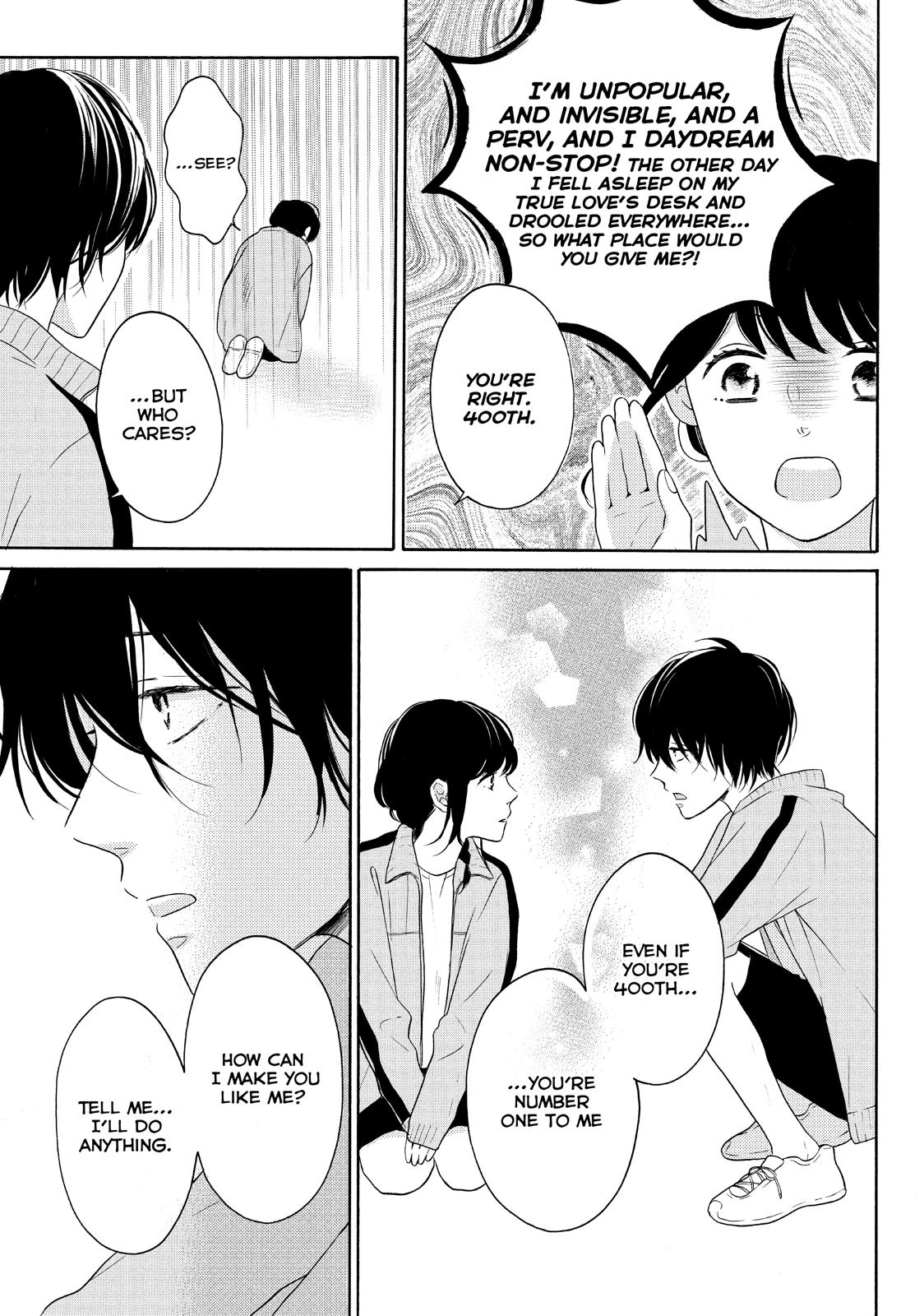 Koi Wazurai no Ellie Chapter 26 page 5 - Chapter 26