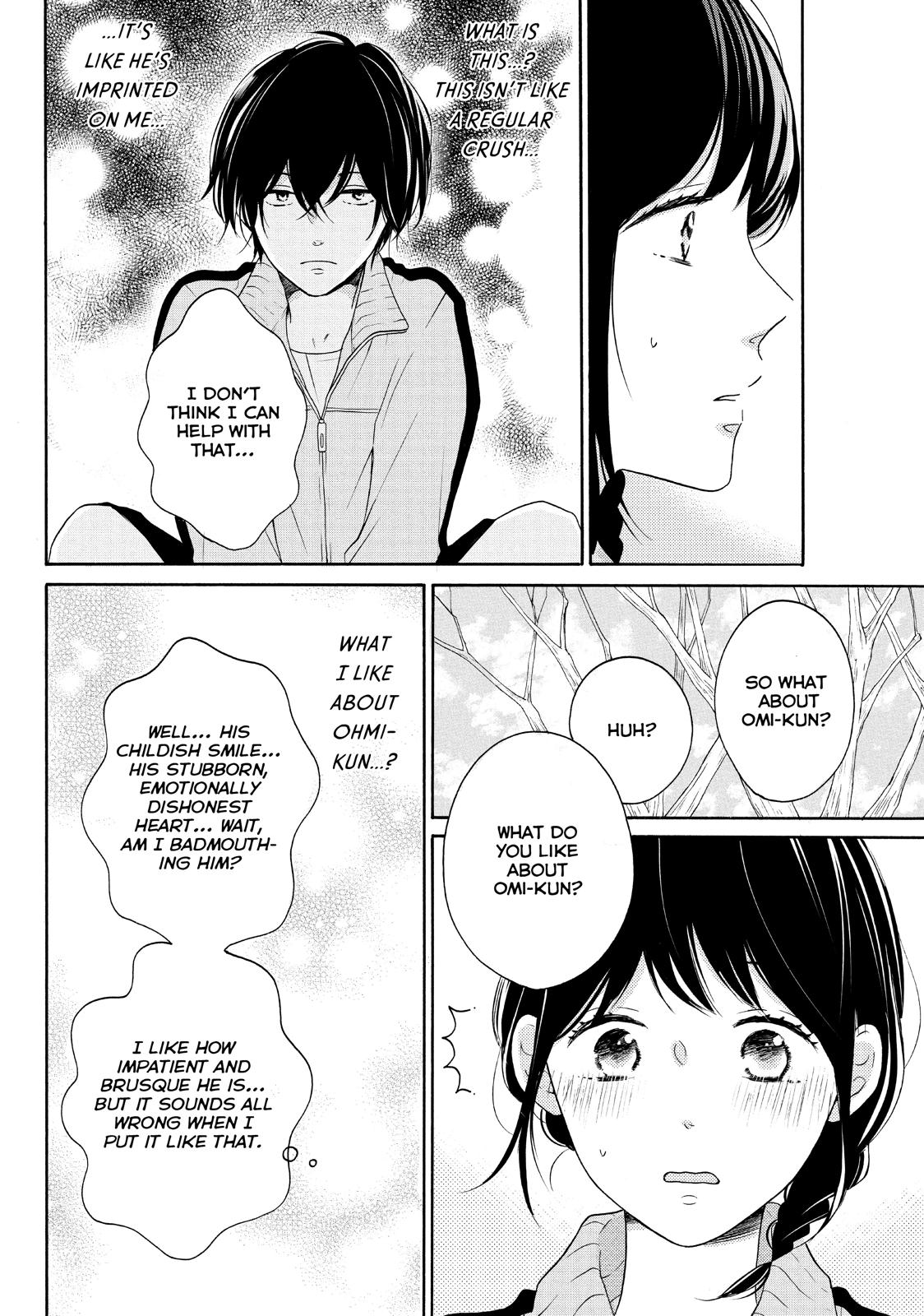 Koi Wazurai no Ellie Chapter 26 page 6 - Chapter 26