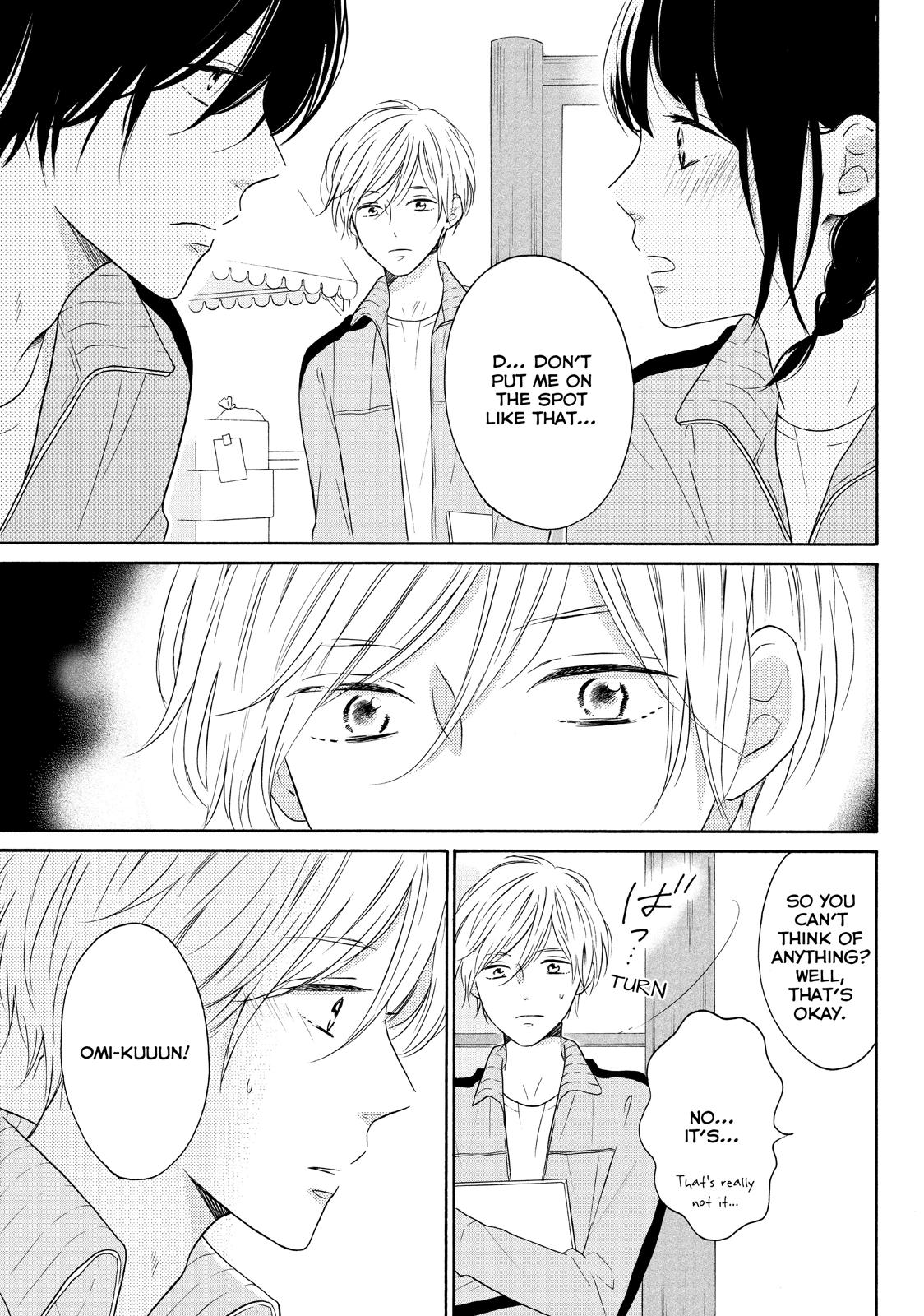 Koi Wazurai no Ellie Chapter 26 page 7 - Chapter 26