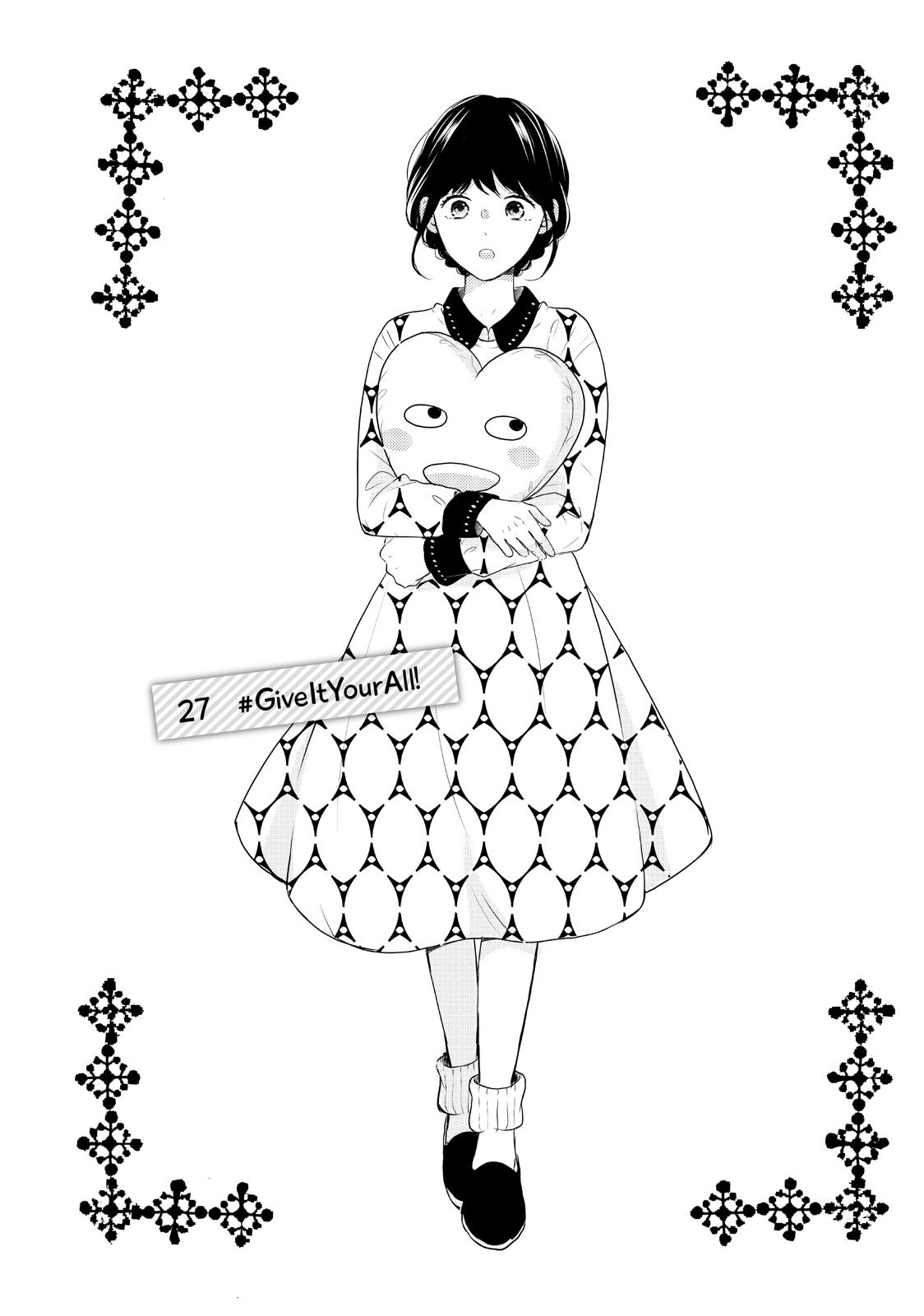 Koi Wazurai no Ellie Chapter 27 page 1 - Chapter 27