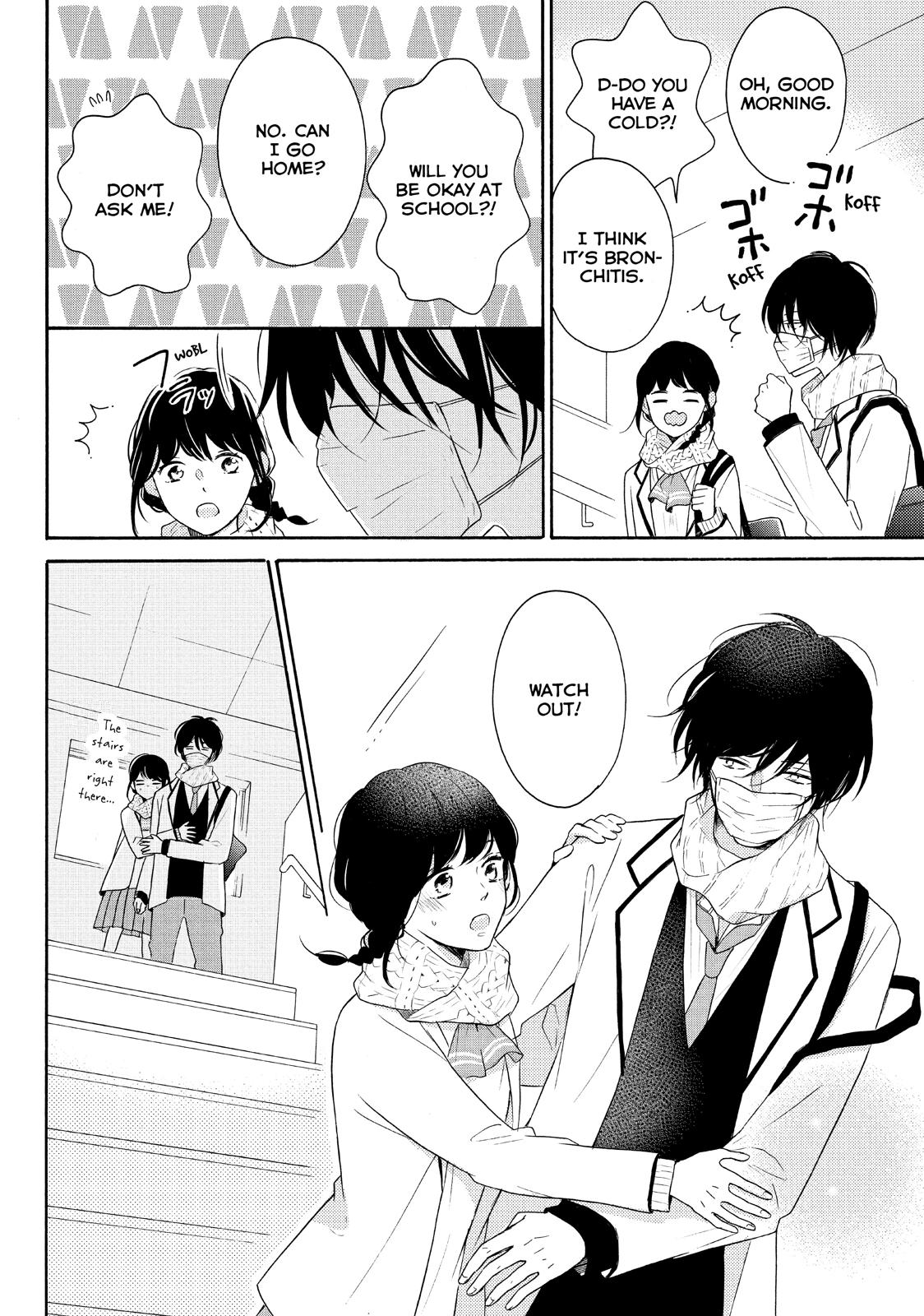 Koi Wazurai no Ellie Chapter 27 page 10 - Chapter 27