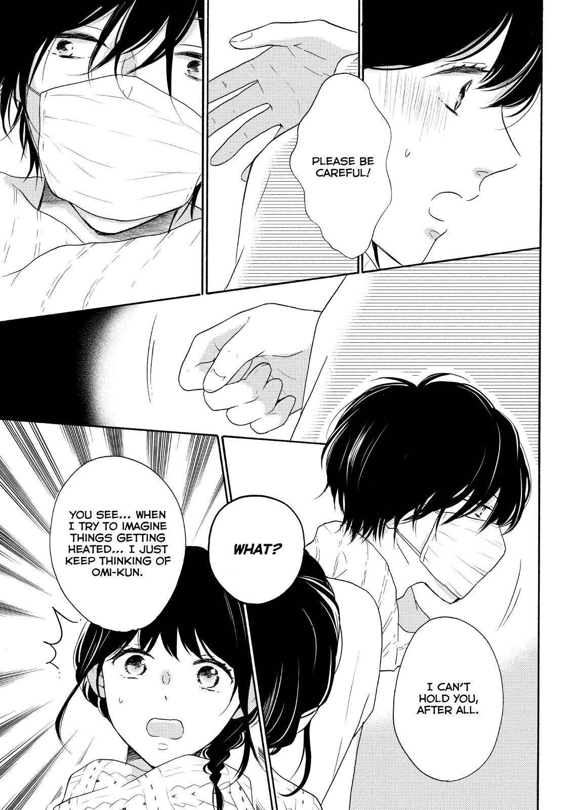 Koi Wazurai no Ellie Chapter 27 page 11 - Chapter 27