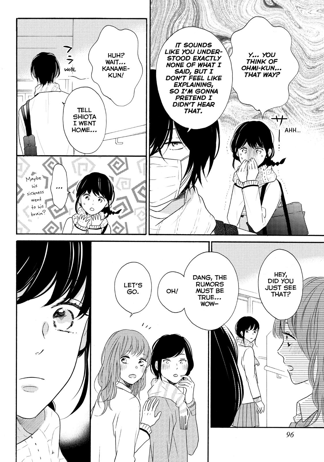Koi Wazurai no Ellie Chapter 27 page 12 - Chapter 27