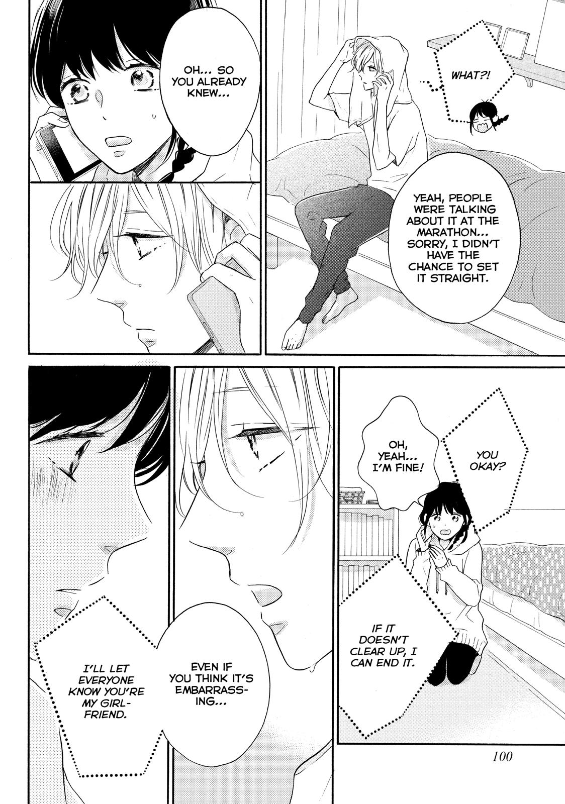 Koi Wazurai no Ellie Chapter 27 page 16 - Chapter 27