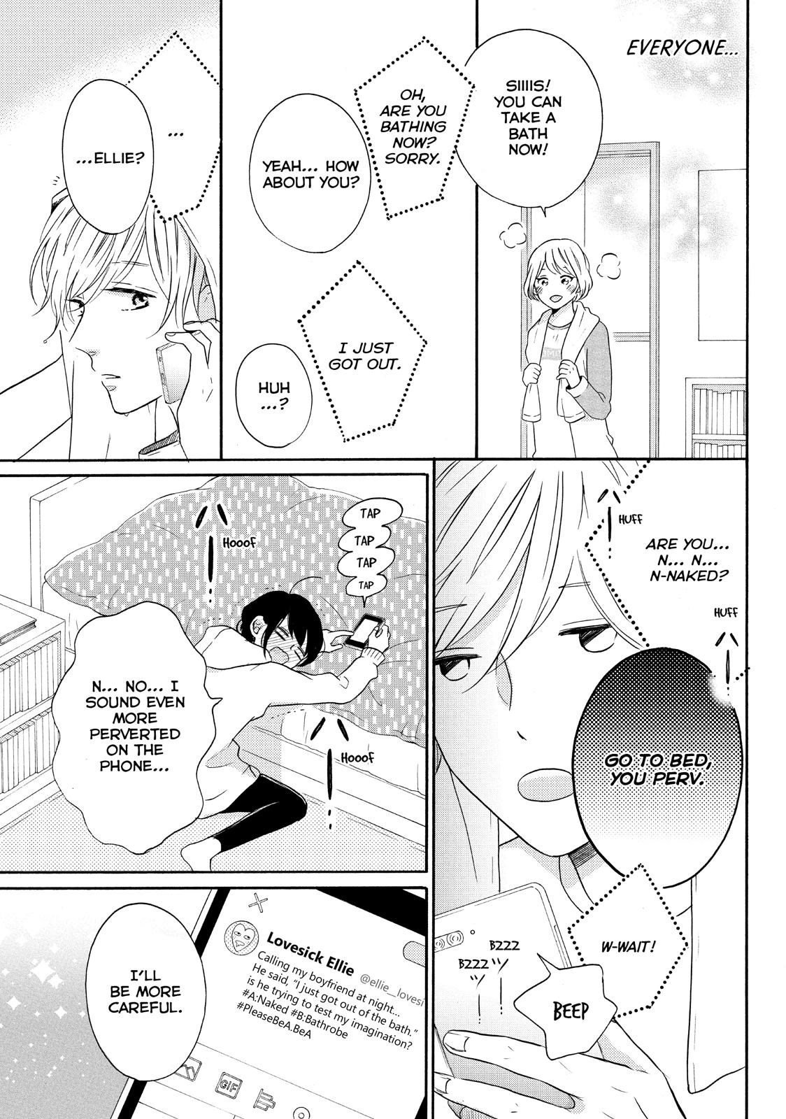 Koi Wazurai no Ellie Chapter 27 page 17 - Chapter 27