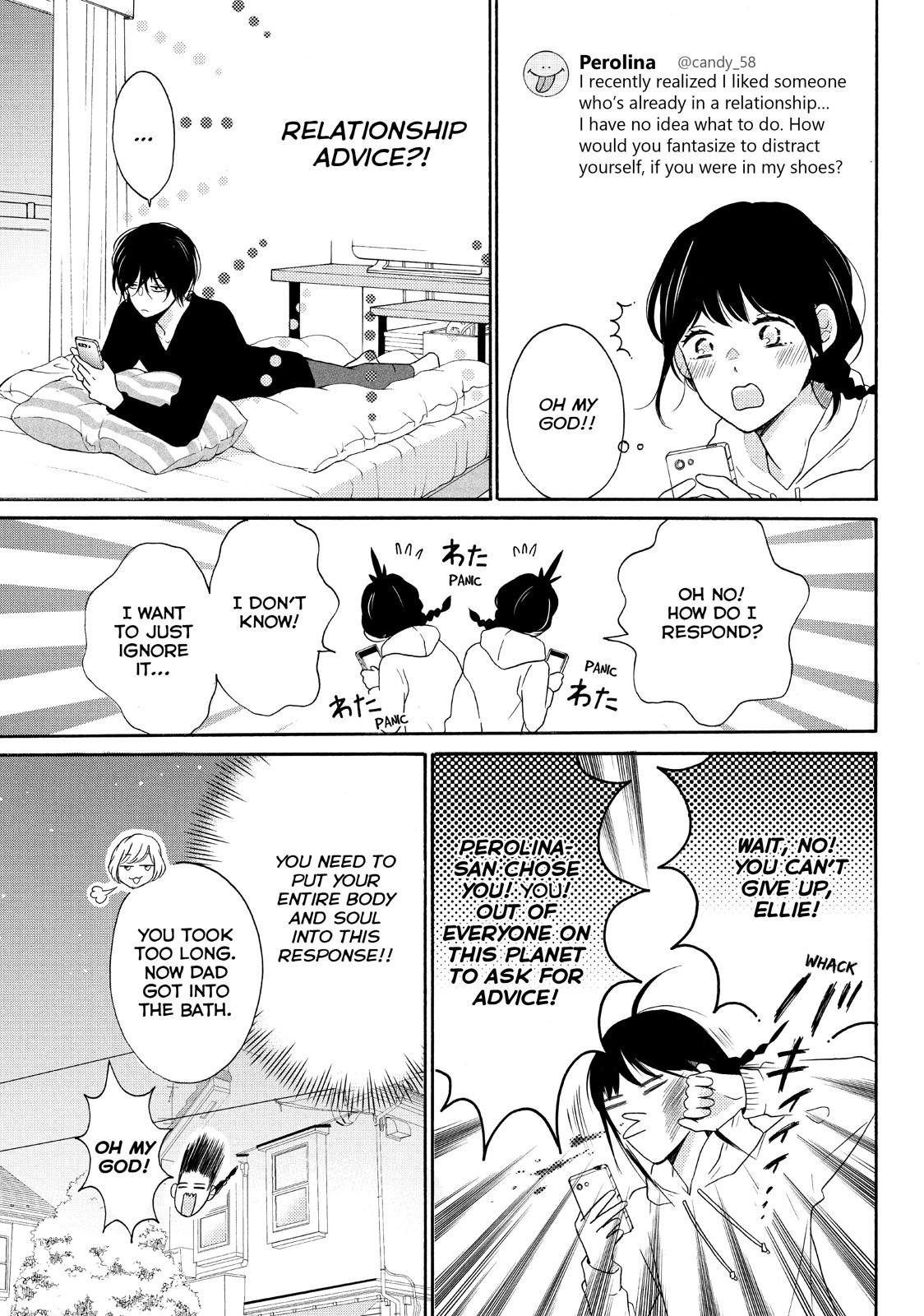 Koi Wazurai no Ellie Chapter 27 page 19 - Chapter 27