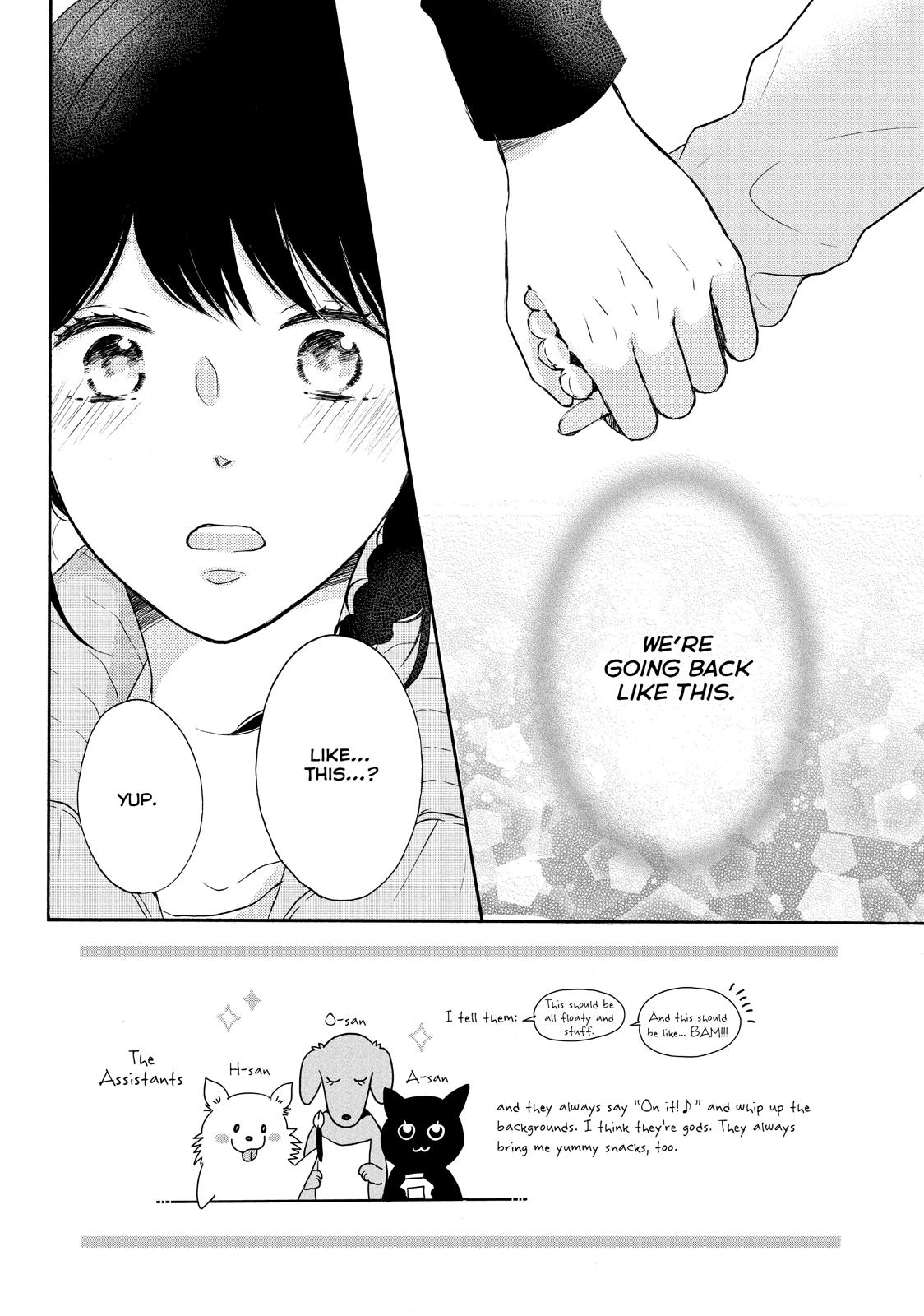 Koi Wazurai no Ellie Chapter 27 page 2 - Chapter 27