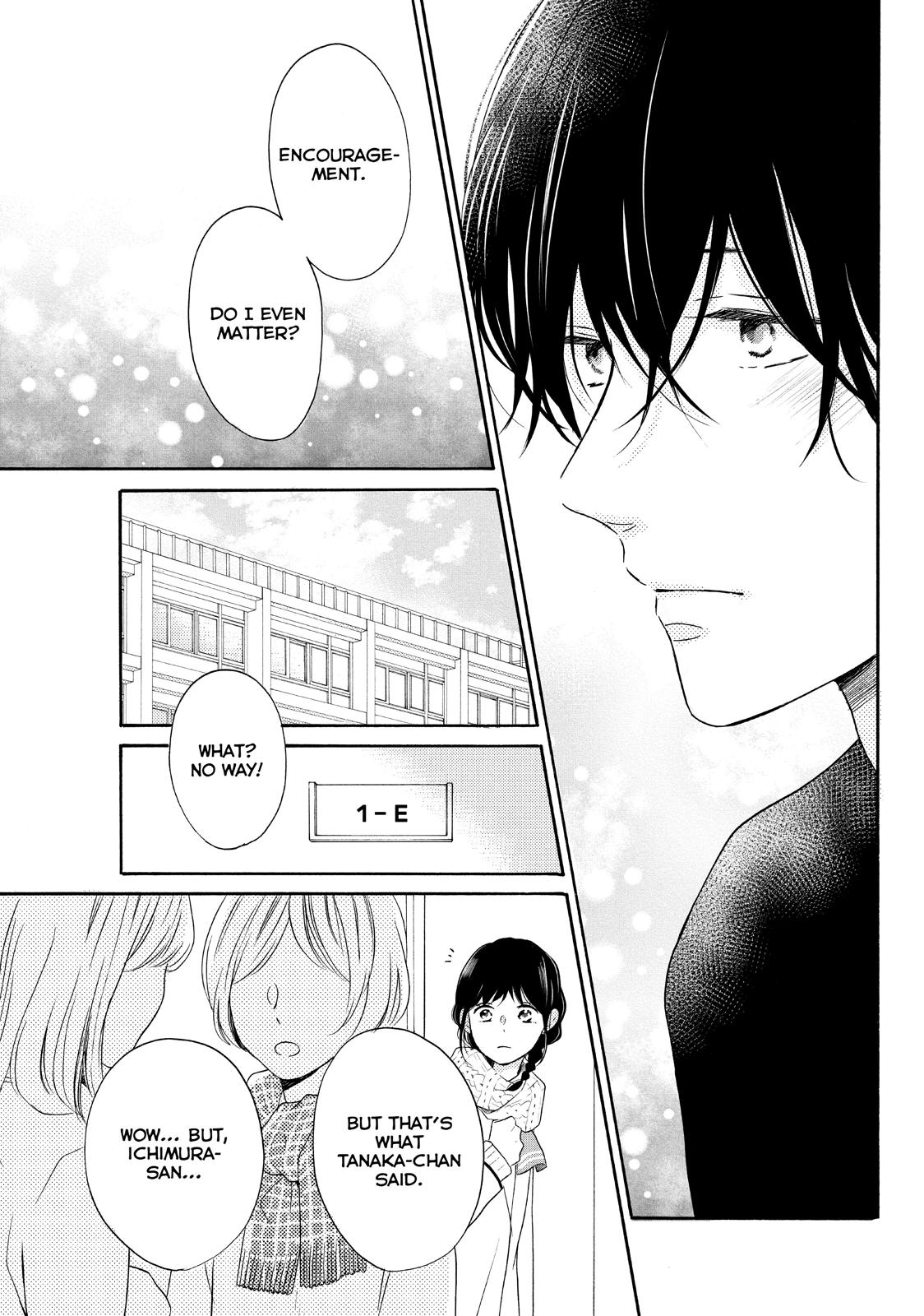 Koi Wazurai no Ellie Chapter 27 page 21 - Chapter 27