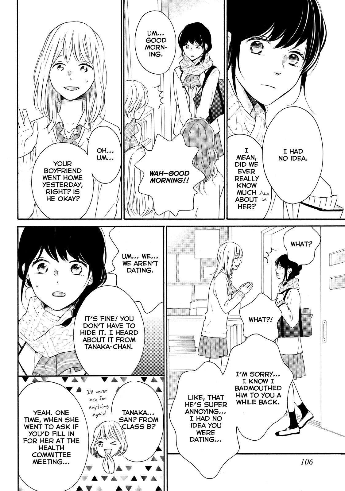 Koi Wazurai no Ellie Chapter 27 page 22 - Chapter 27