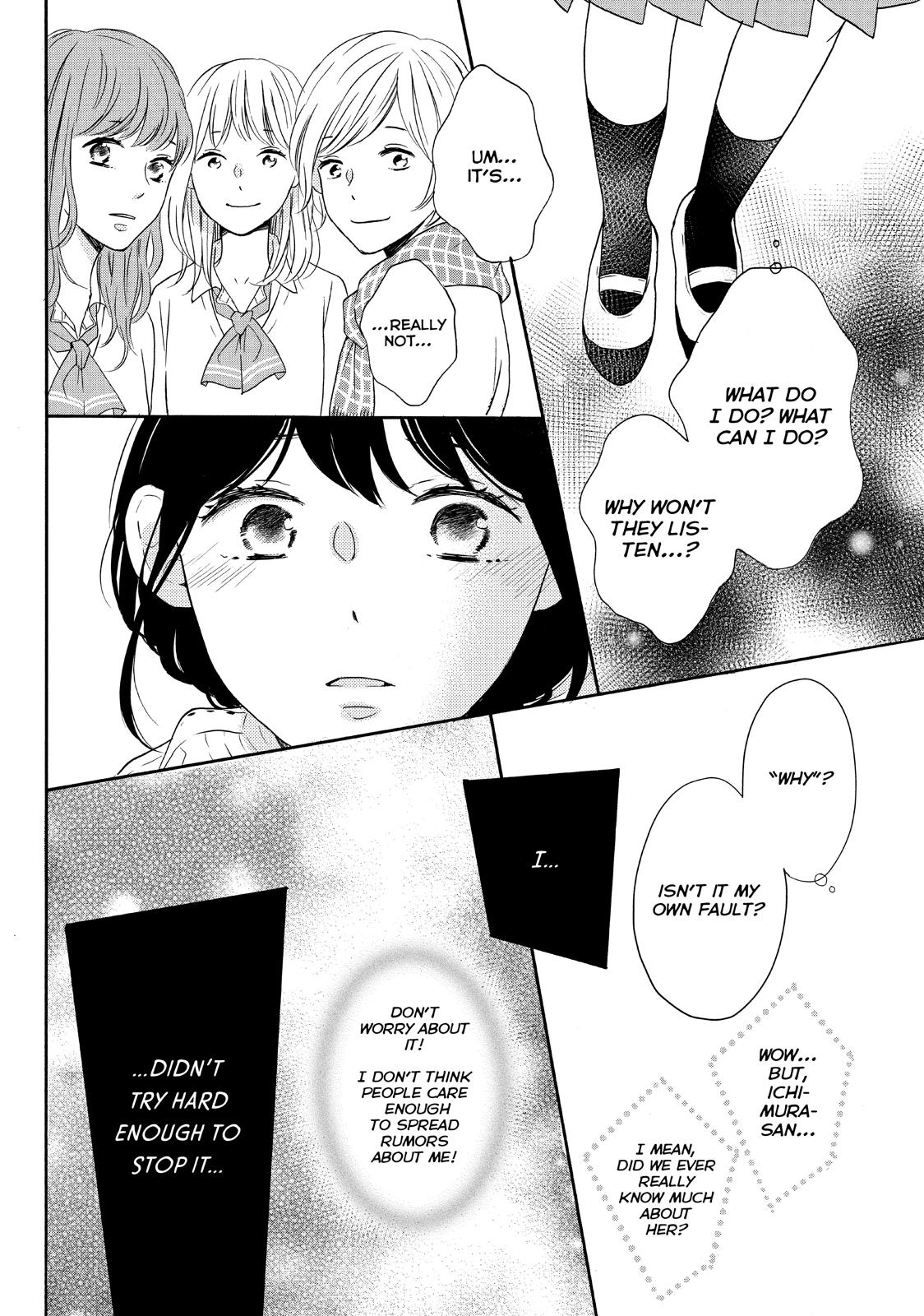 Koi Wazurai no Ellie Chapter 27 page 24 - Chapter 27