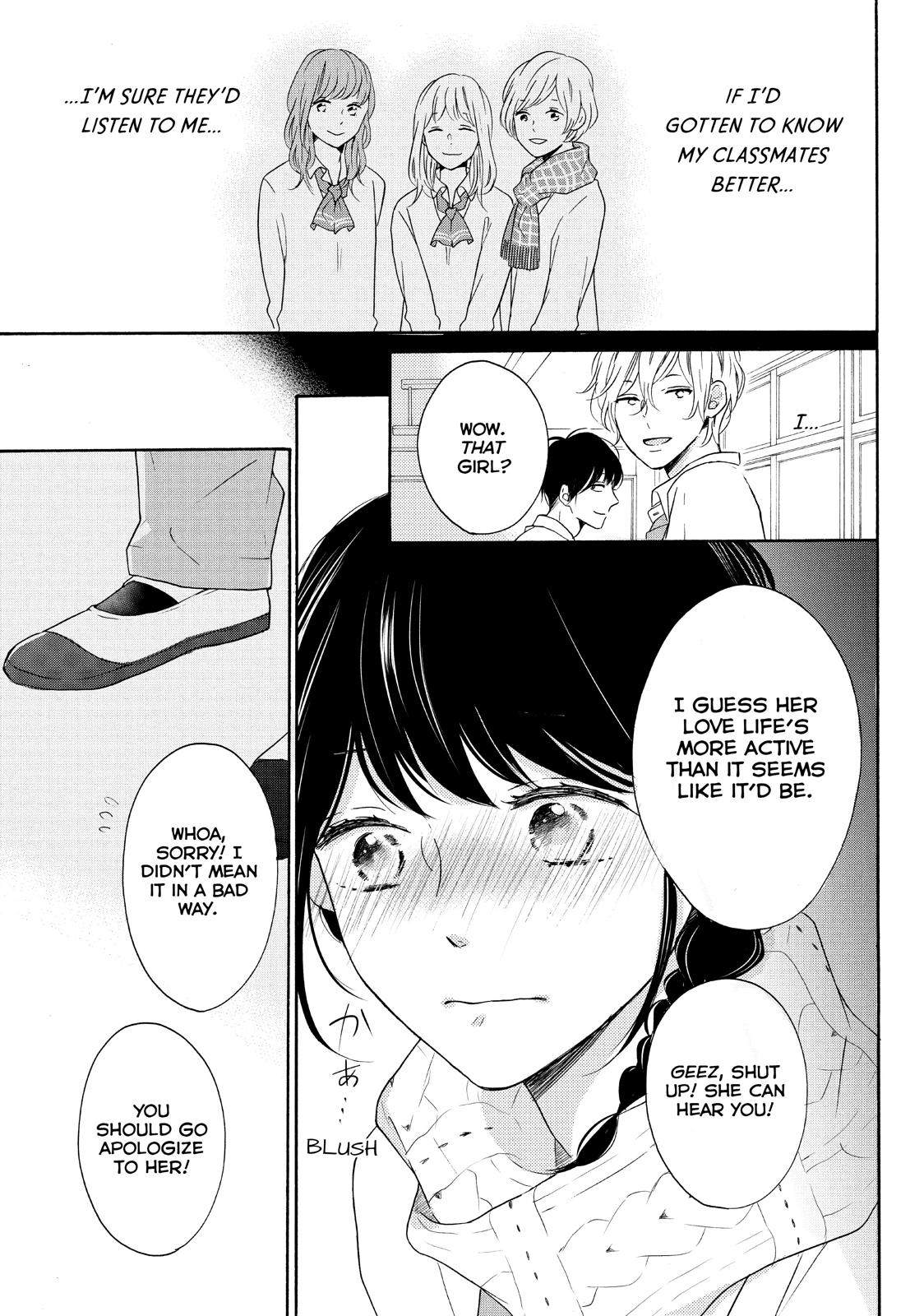 Koi Wazurai no Ellie Chapter 27 page 25 - Chapter 27