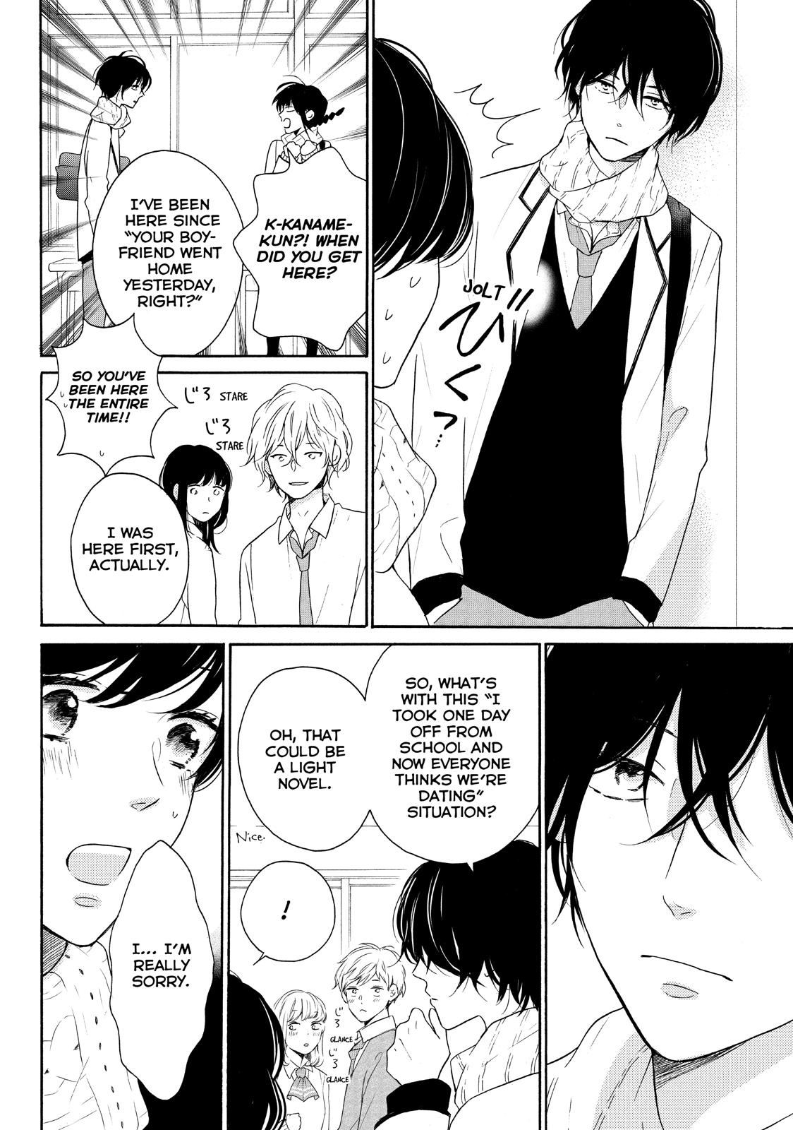 Koi Wazurai no Ellie Chapter 27 page 26 - Chapter 27