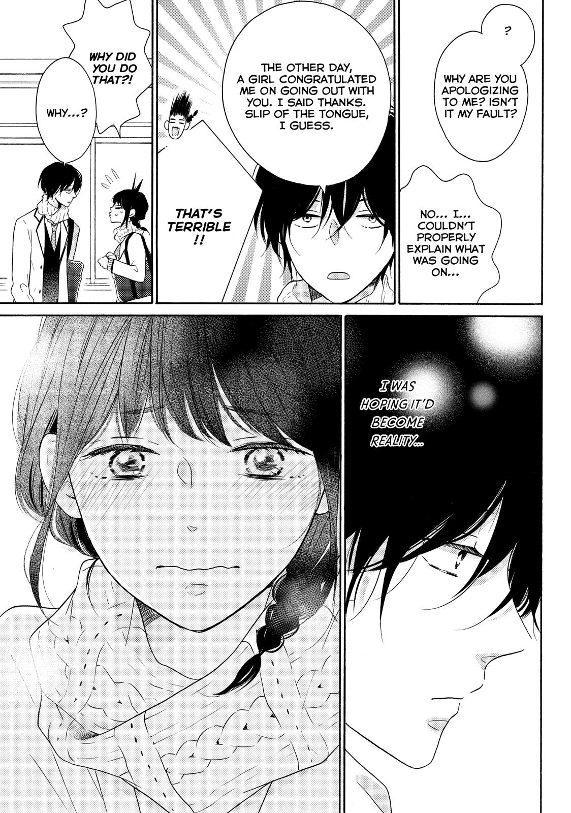 Koi Wazurai no Ellie Chapter 27 page 27 - Chapter 27