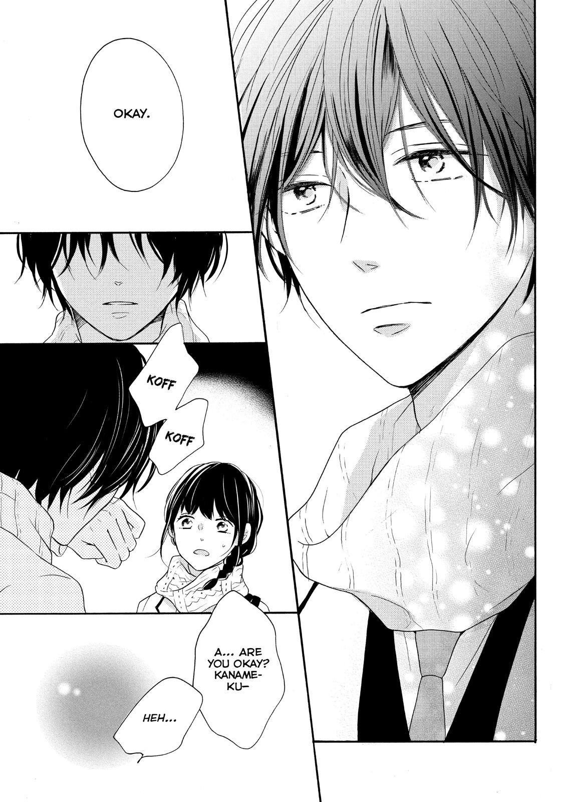 Koi Wazurai no Ellie Chapter 27 page 29 - Chapter 27