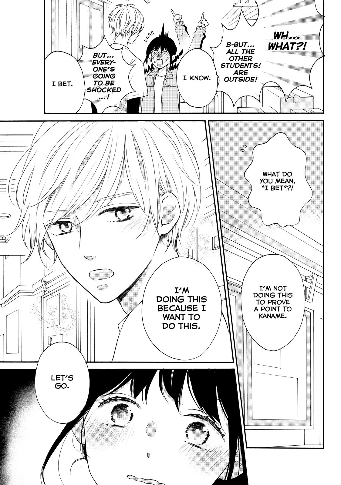 Koi Wazurai no Ellie Chapter 27 page 3 - Chapter 27