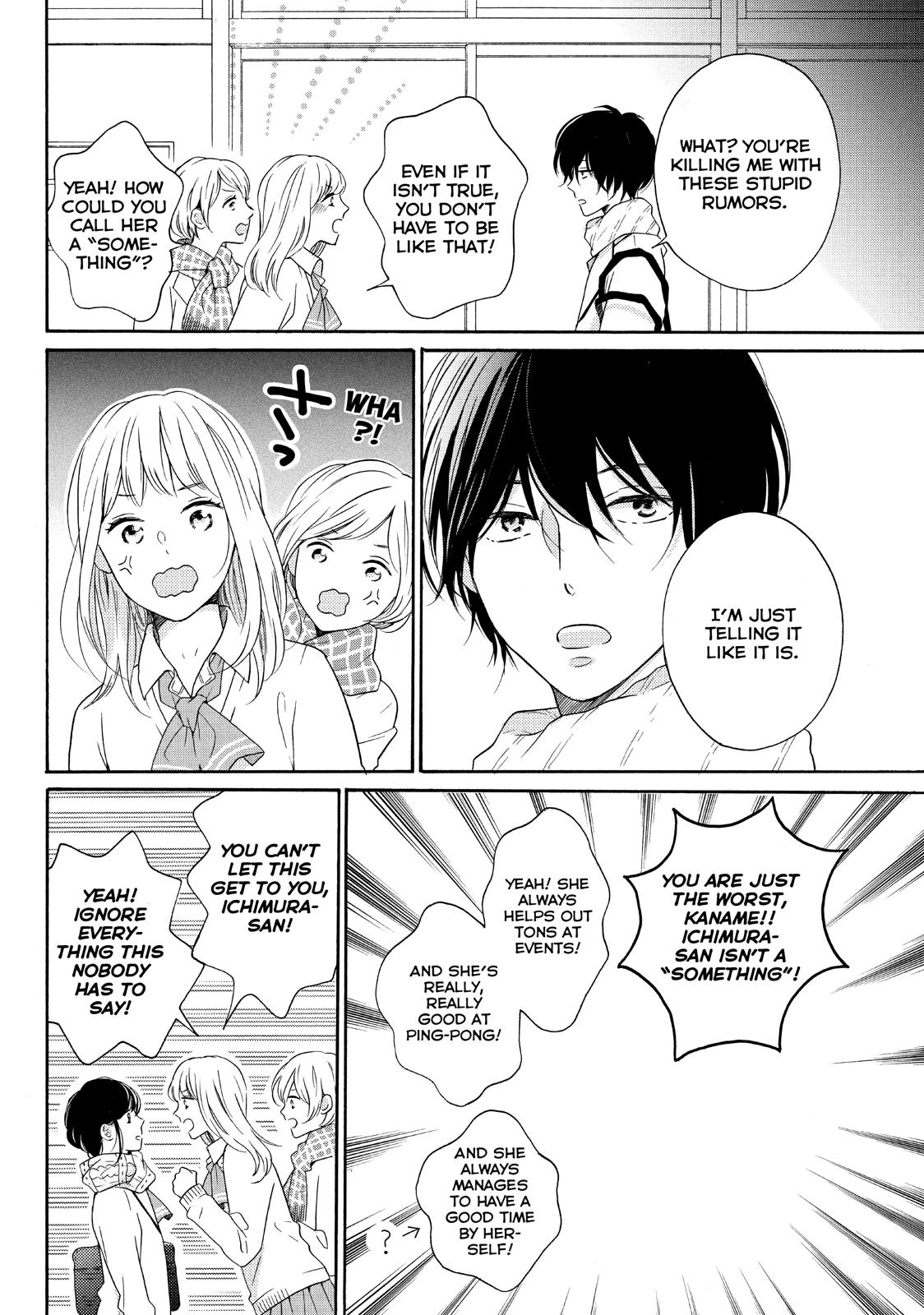 Koi Wazurai no Ellie Chapter 27 page 32 - Chapter 27