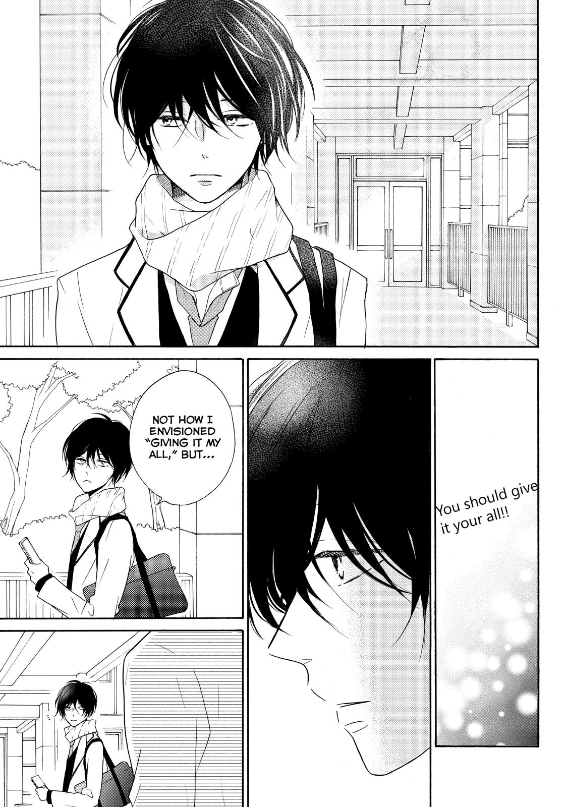Koi Wazurai no Ellie Chapter 27 page 35 - Chapter 27