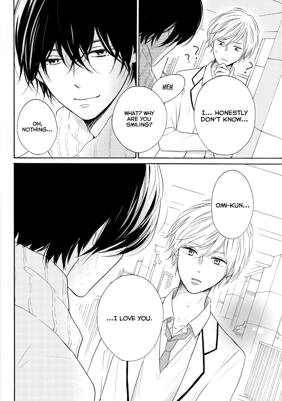 Koi Wazurai no Ellie Chapter 27 page 38 - Chapter 27