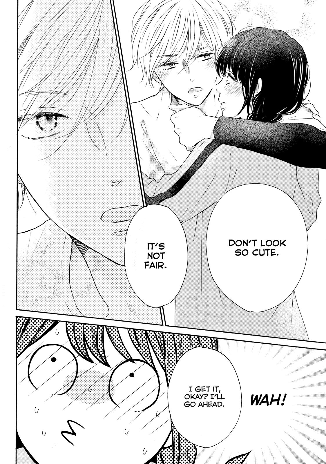 Koi Wazurai no Ellie Chapter 27 page 6 - Chapter 27