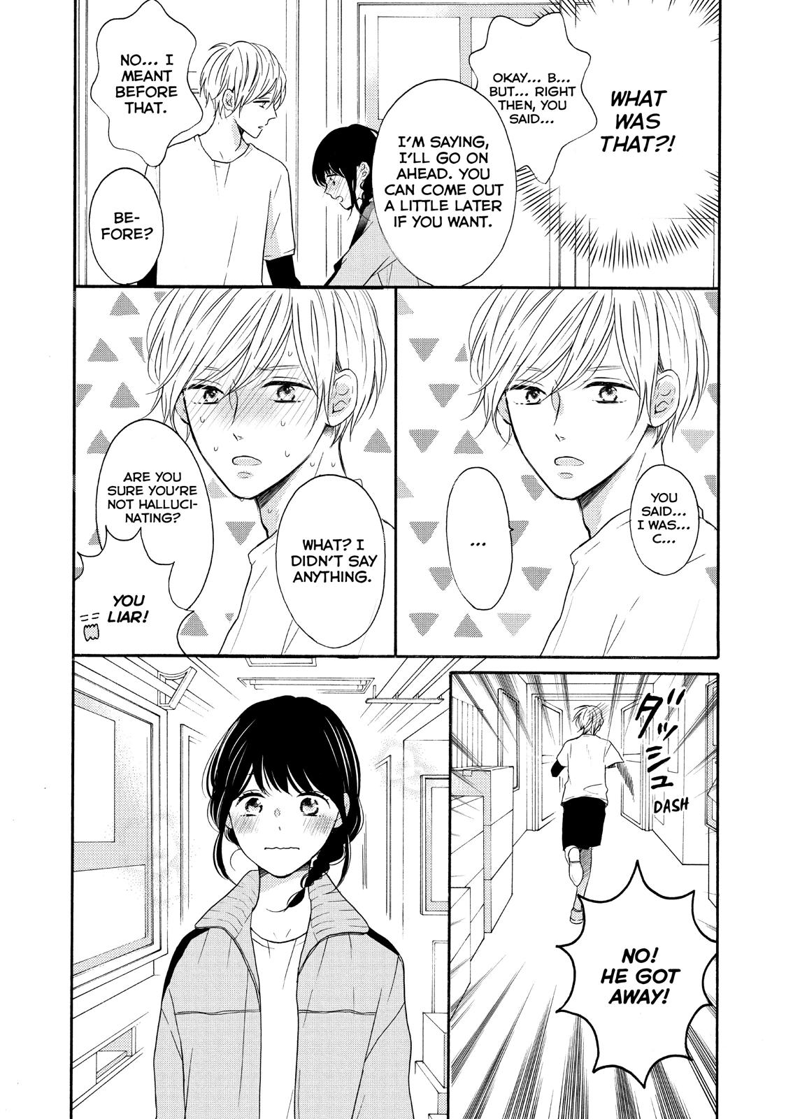 Koi Wazurai no Ellie Chapter 27 page 7 - Chapter 27