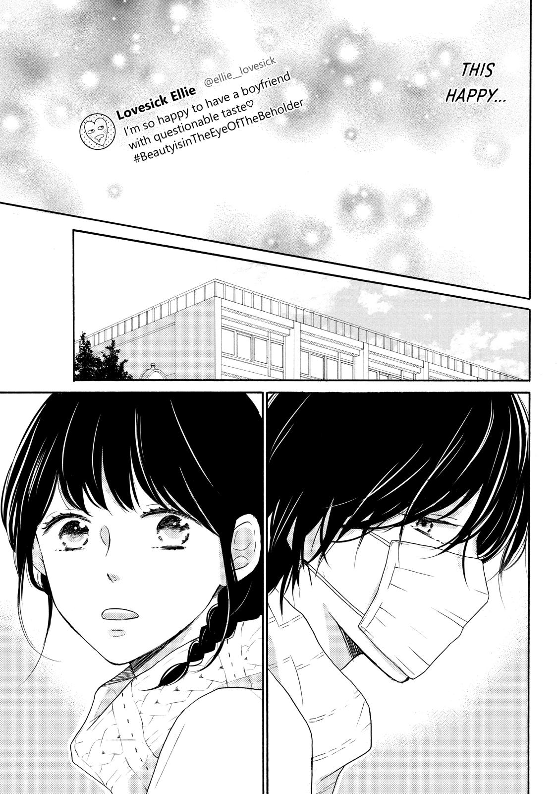 Koi Wazurai no Ellie Chapter 27 page 9 - Chapter 27