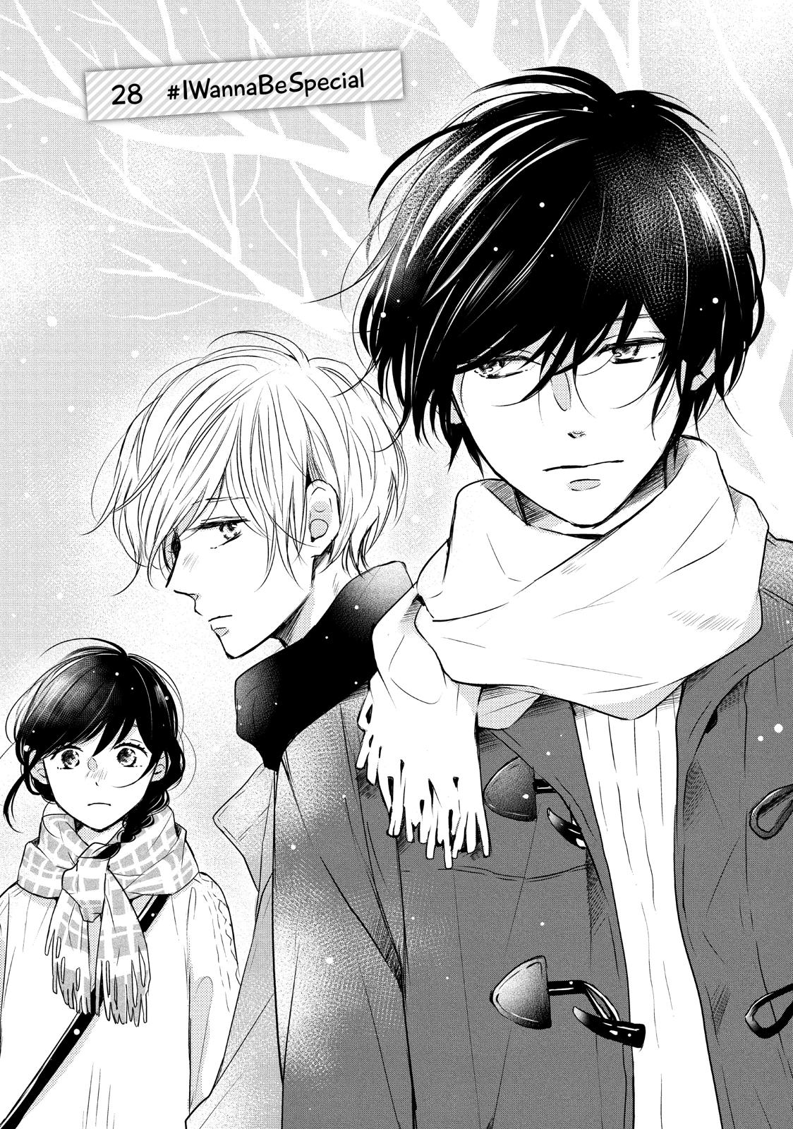 Koi Wazurai no Ellie Chapter 28 page 1 - Chapter 28