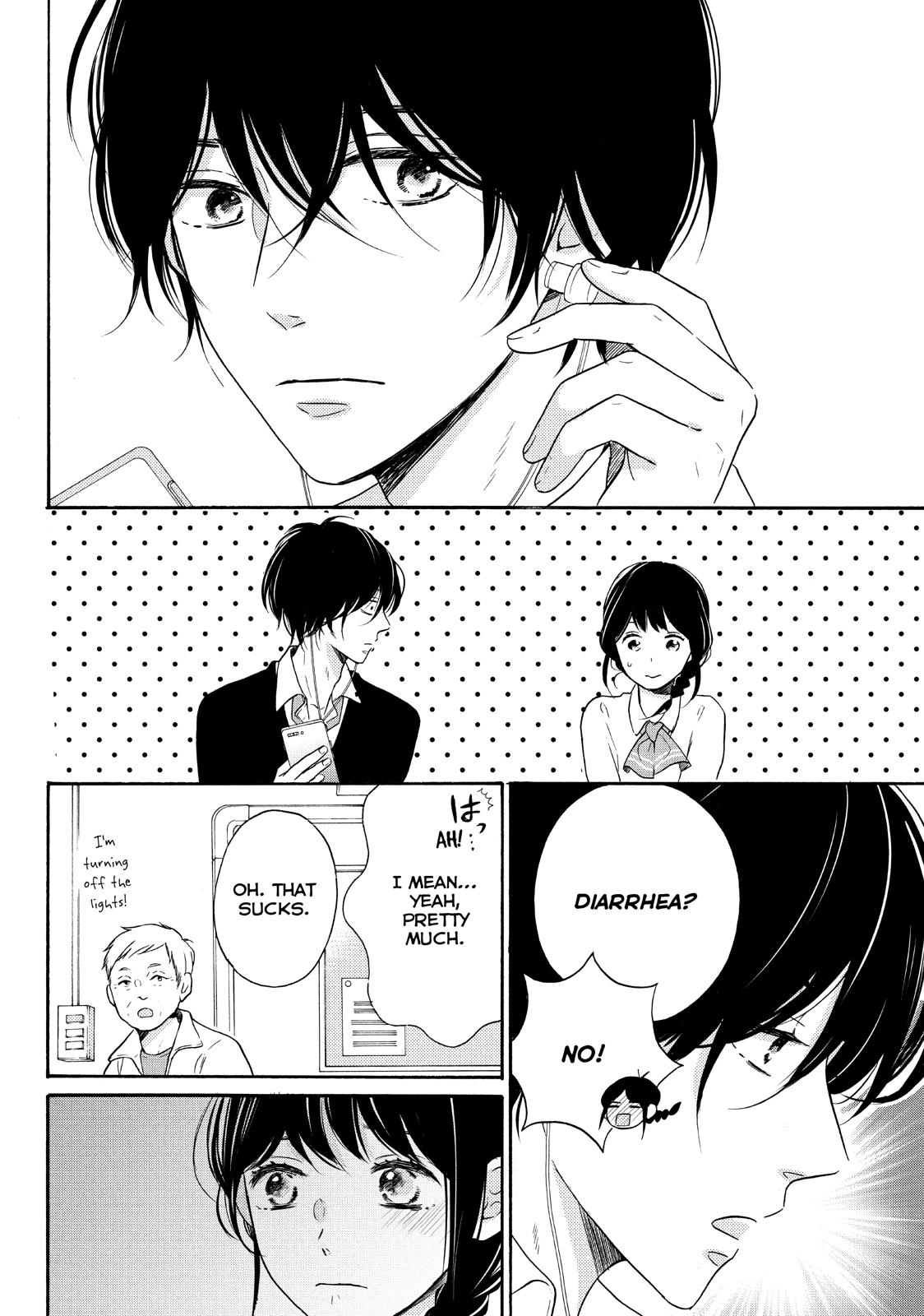 Koi Wazurai no Ellie Chapter 28 page 10 - Chapter 28