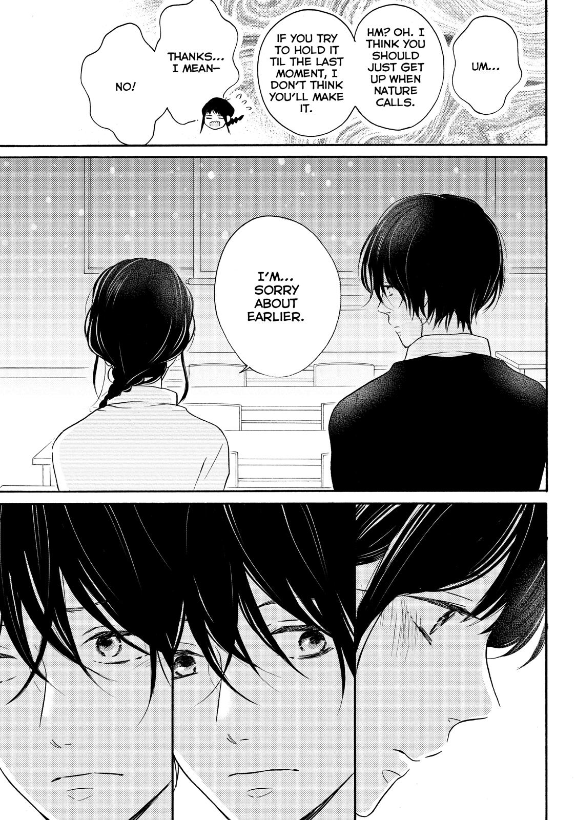 Koi Wazurai no Ellie Chapter 28 page 11 - Chapter 28