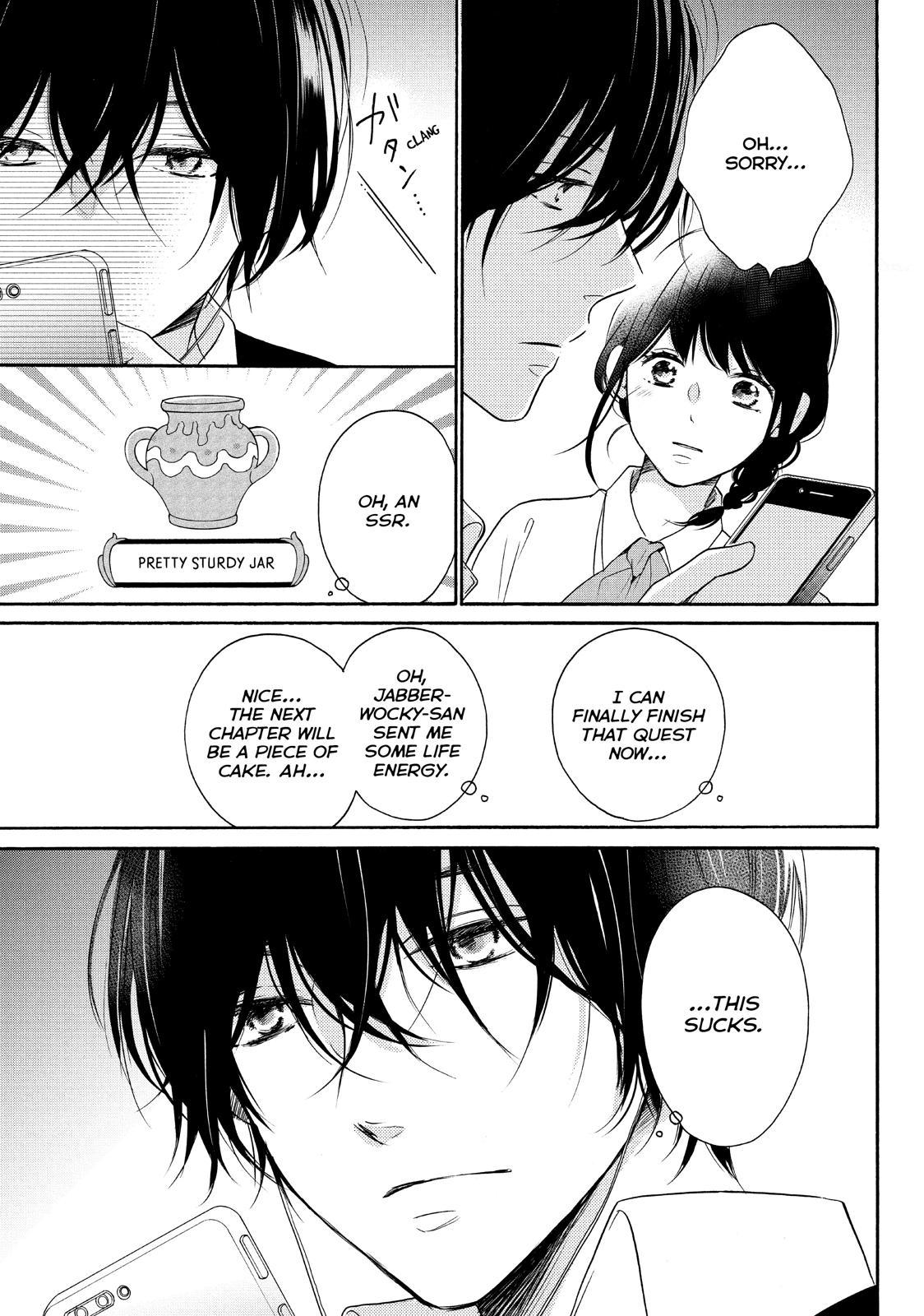 Koi Wazurai no Ellie Chapter 28 page 13 - Chapter 28