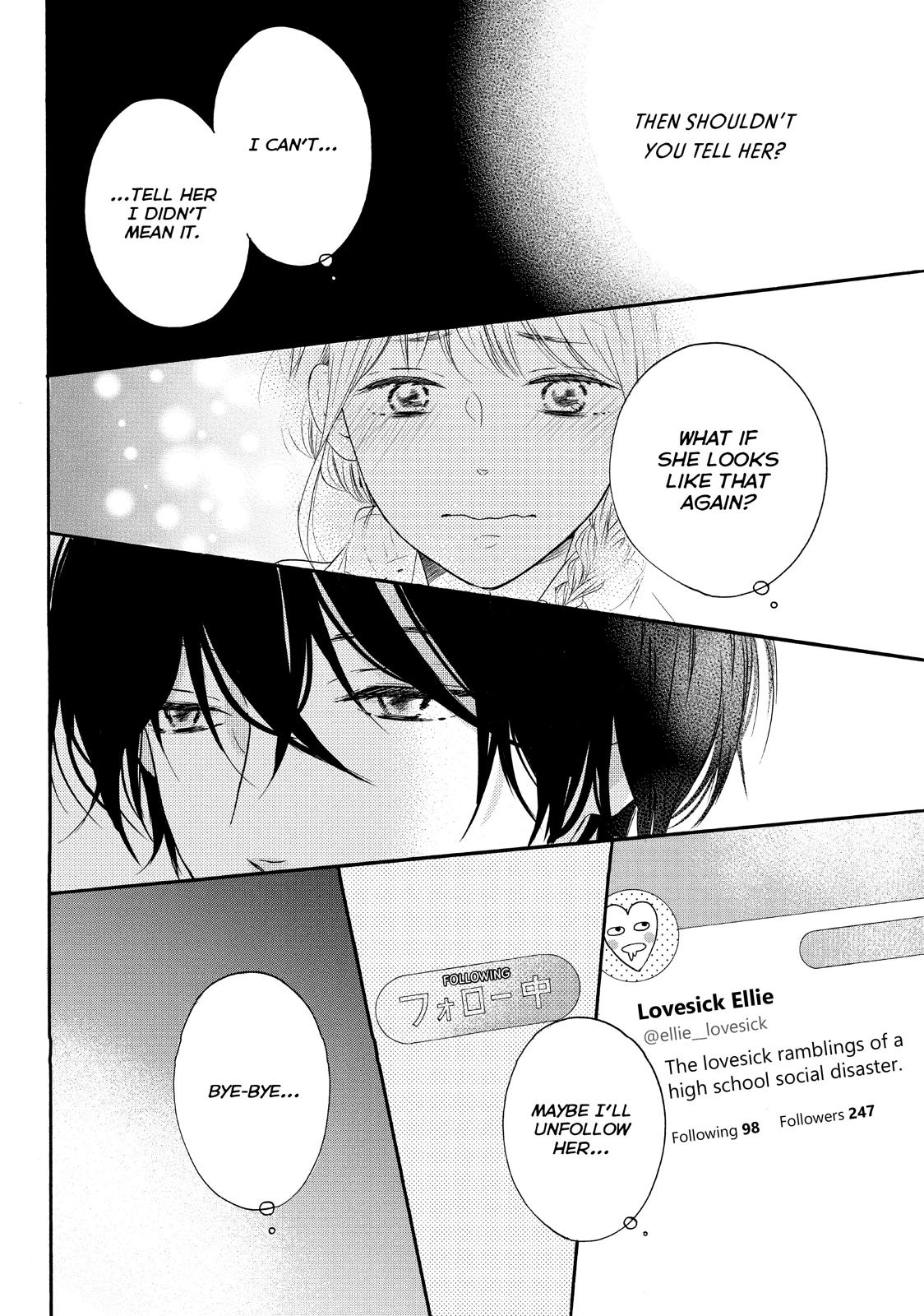 Koi Wazurai no Ellie Chapter 28 page 14 - Chapter 28